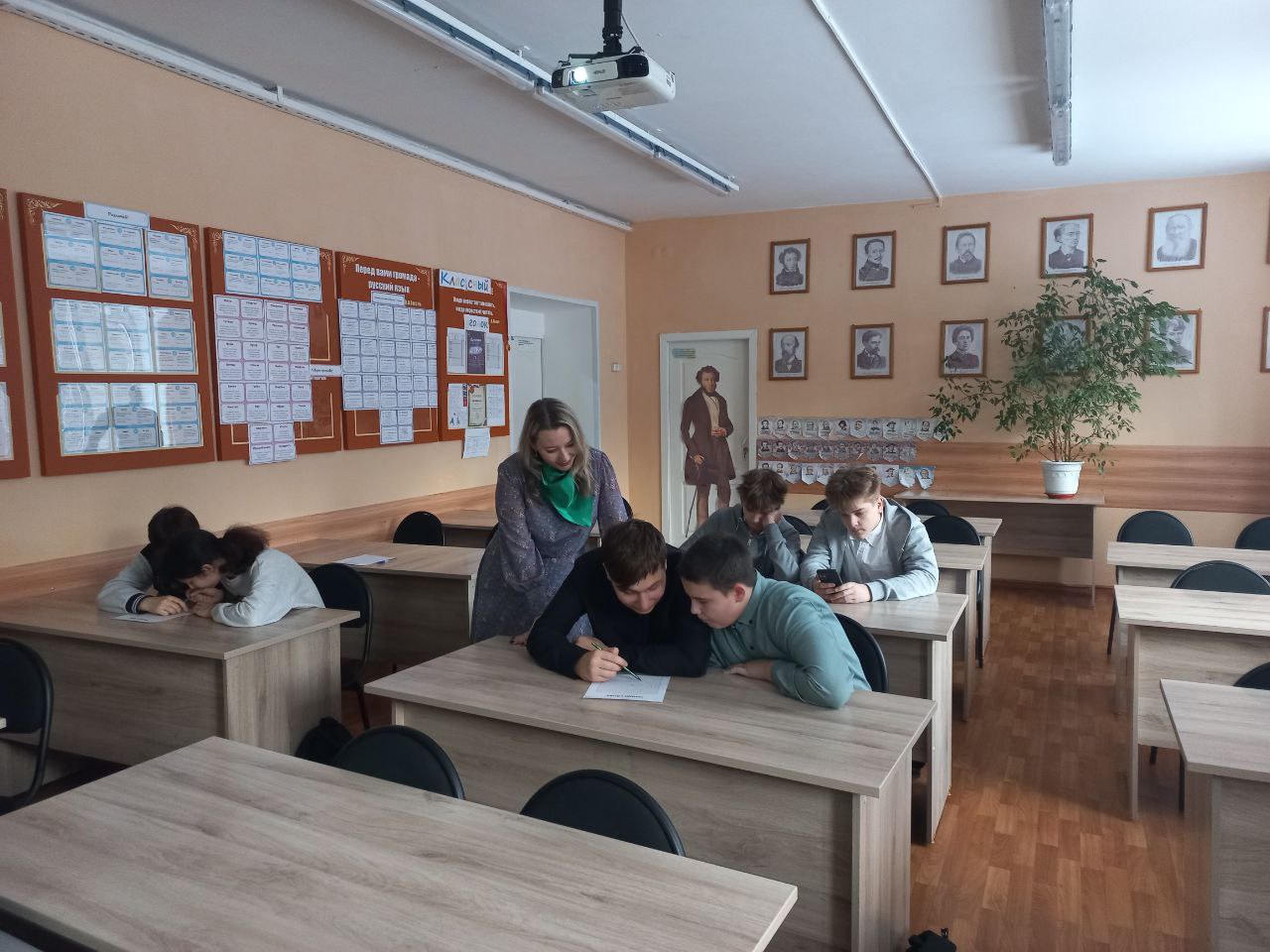 IMG 20251202 095110 942