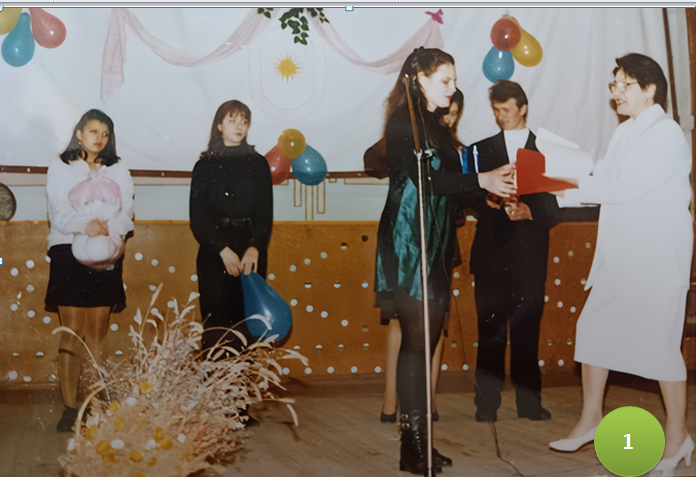 1.выпускной. серегина