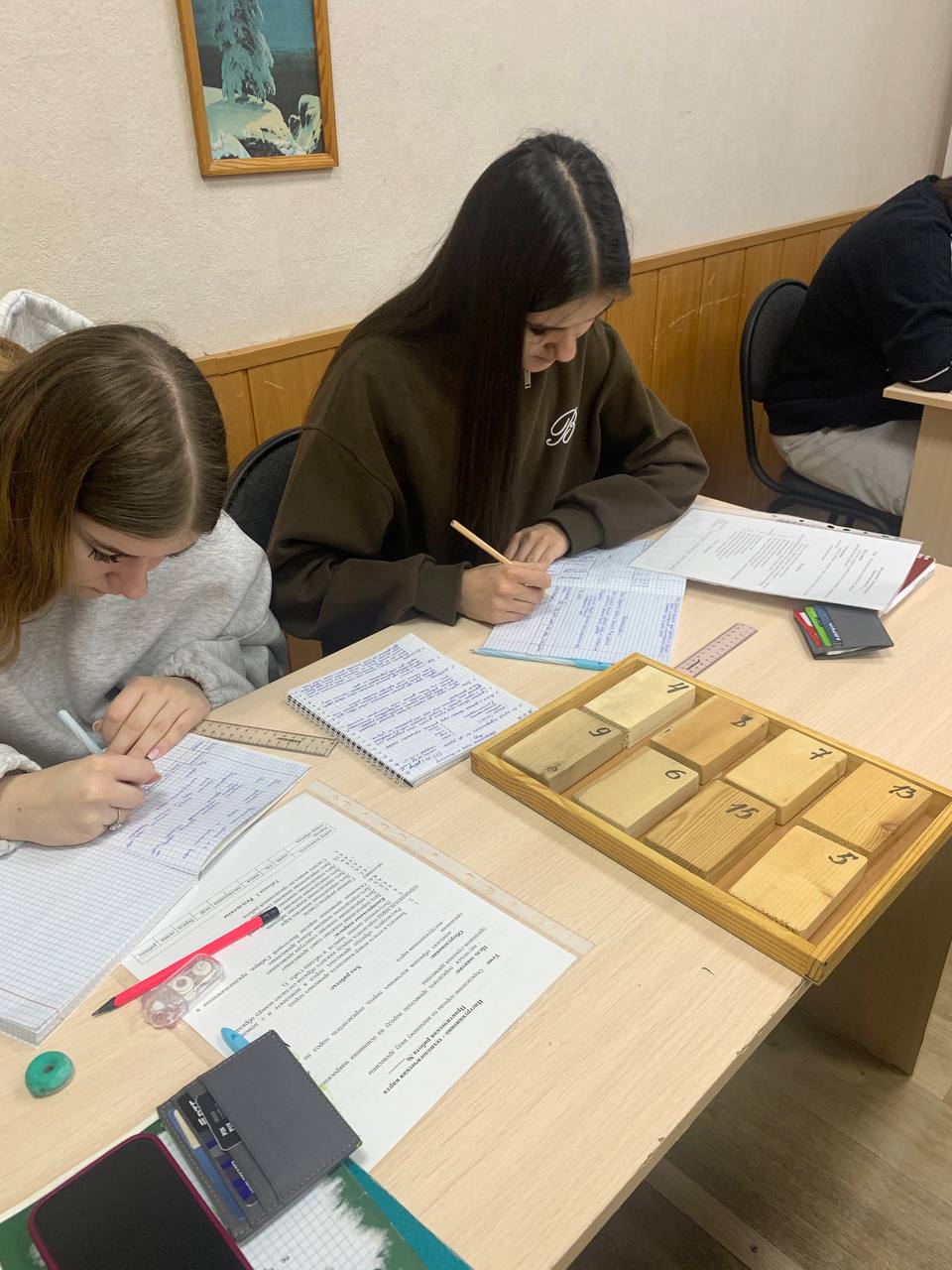 photo 2026 02 04 14 29 03