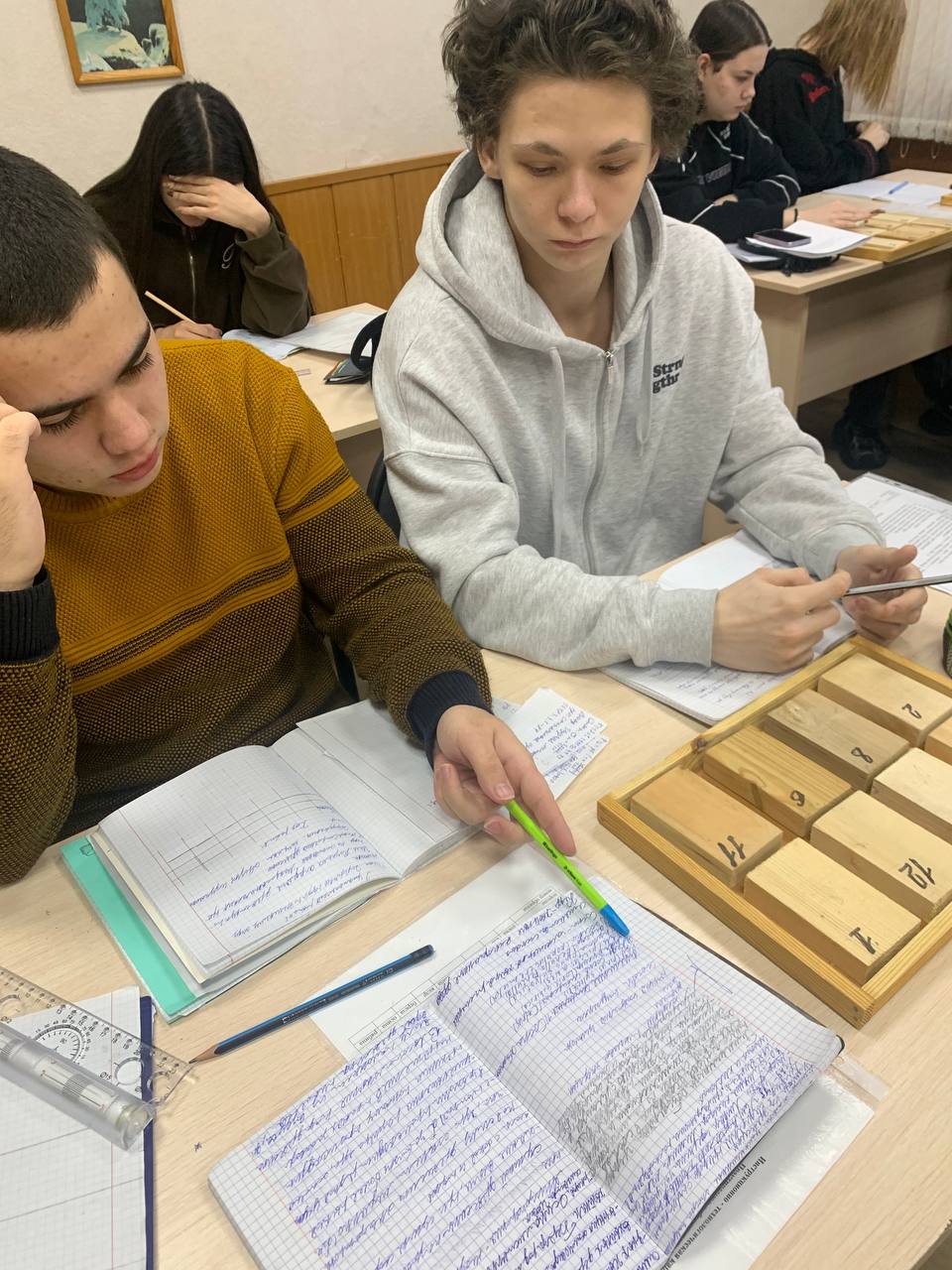 photo 2026 02 04 14 29 20