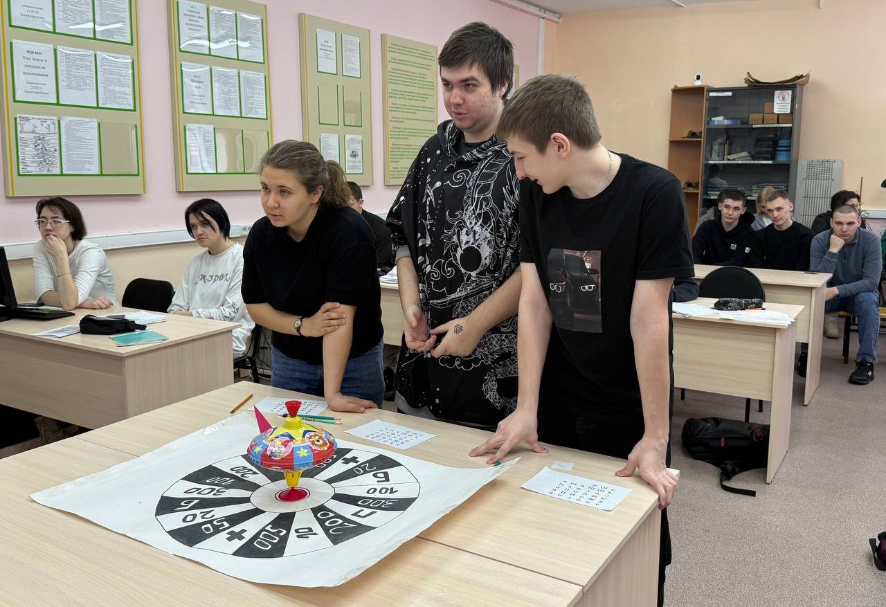 photo 2026 03 11 13 16 00