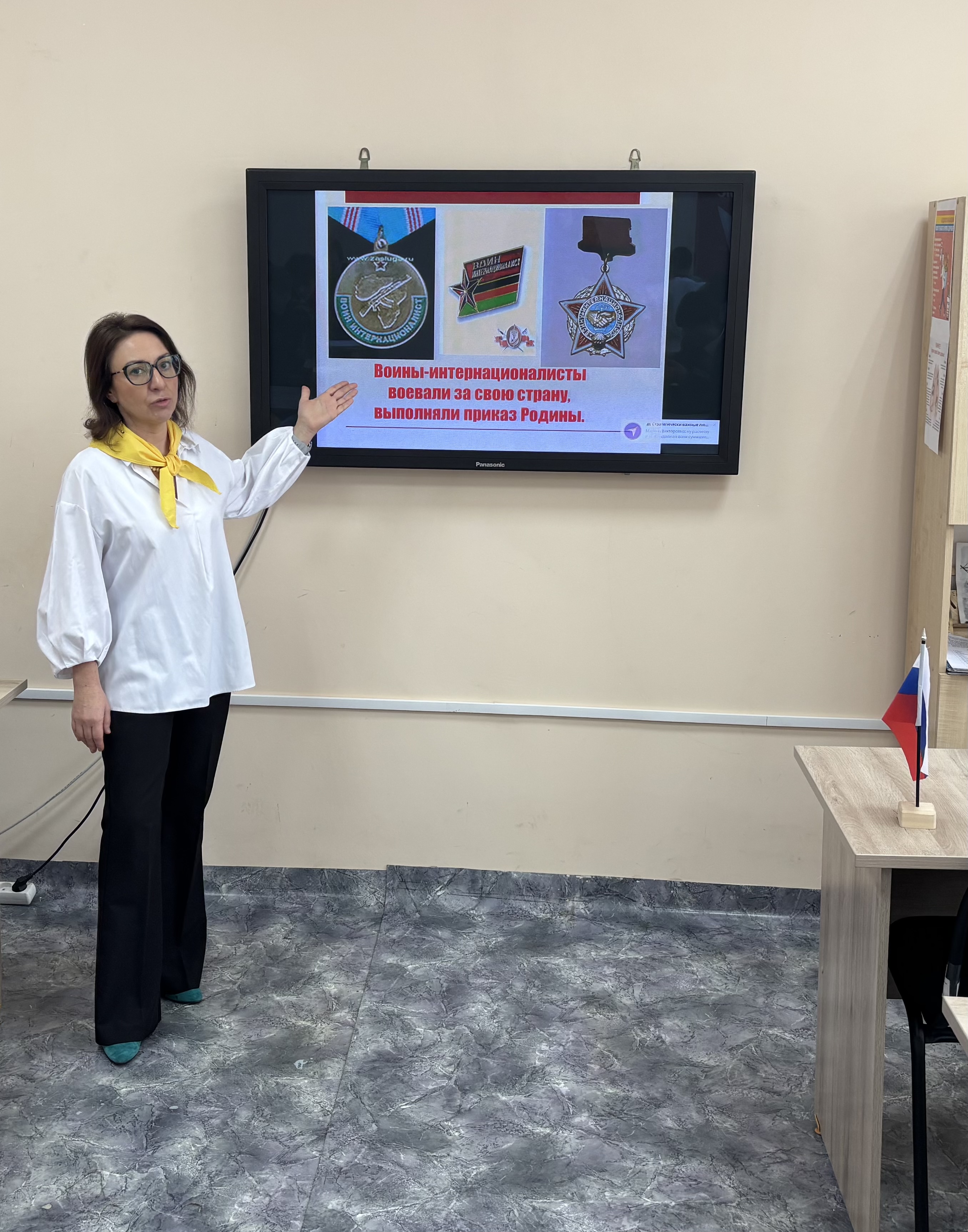 image 10 02 26 05 04