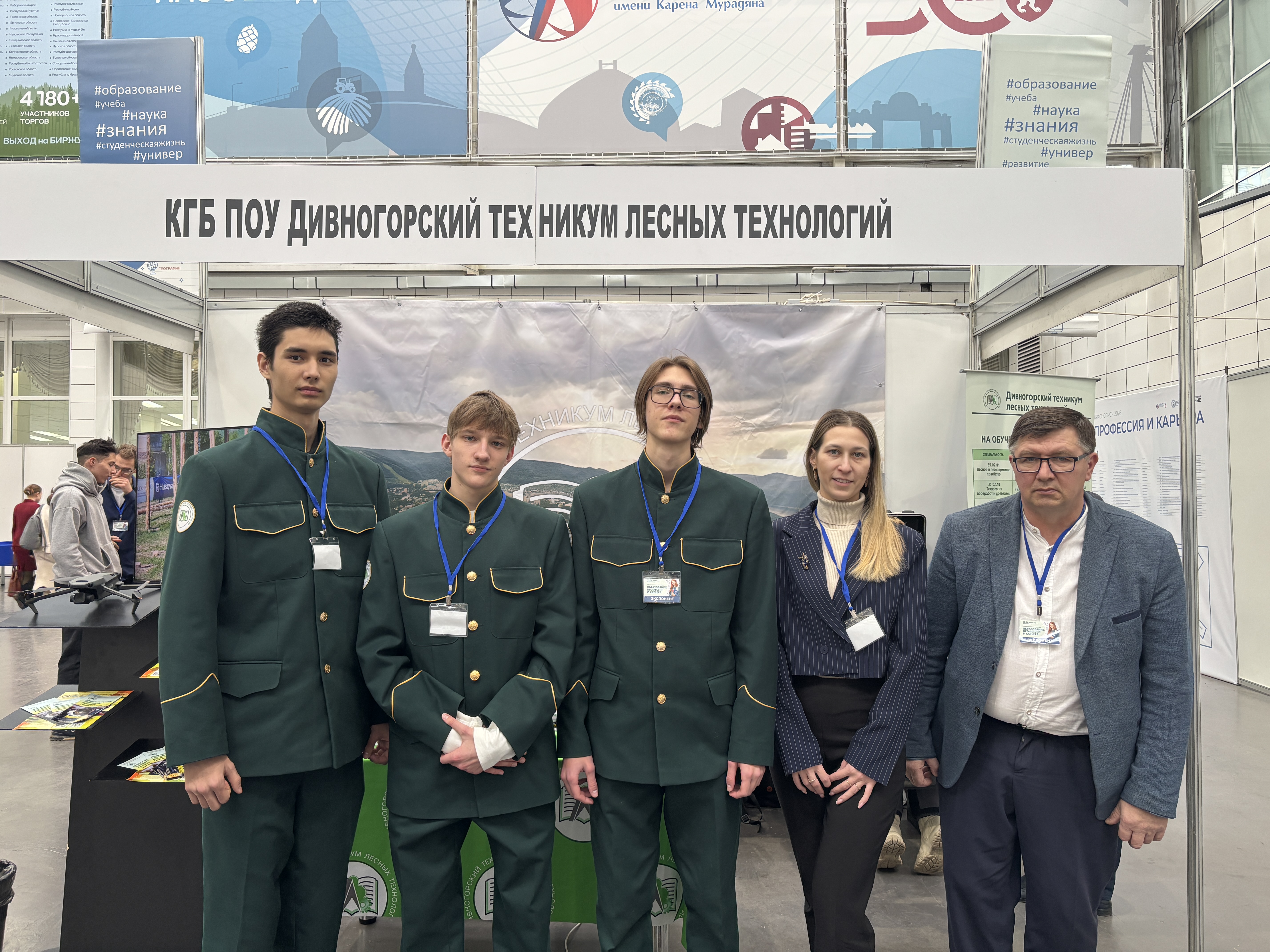 image 16 02 26 03 19