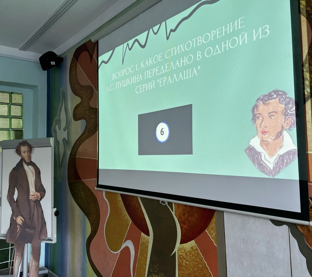 image 17 02 26 01 09 3