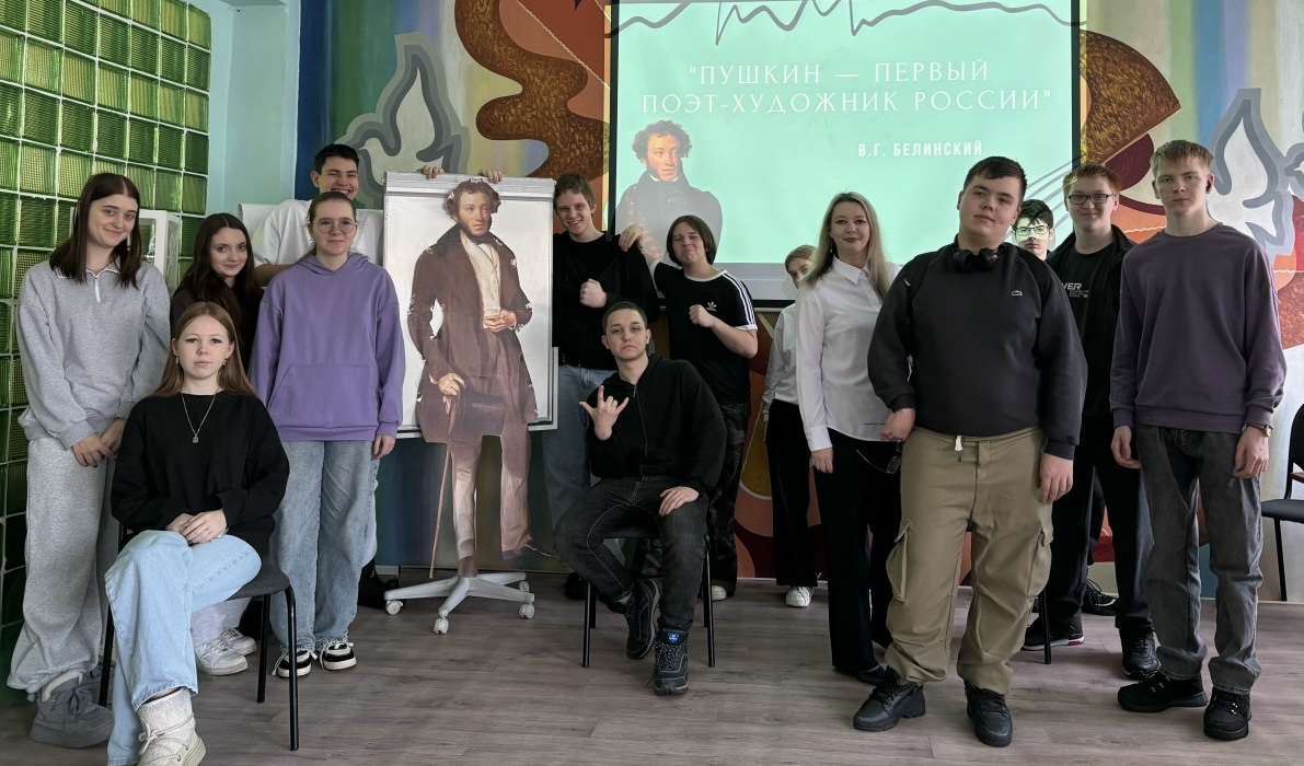 image 17 02 26 01 09 5