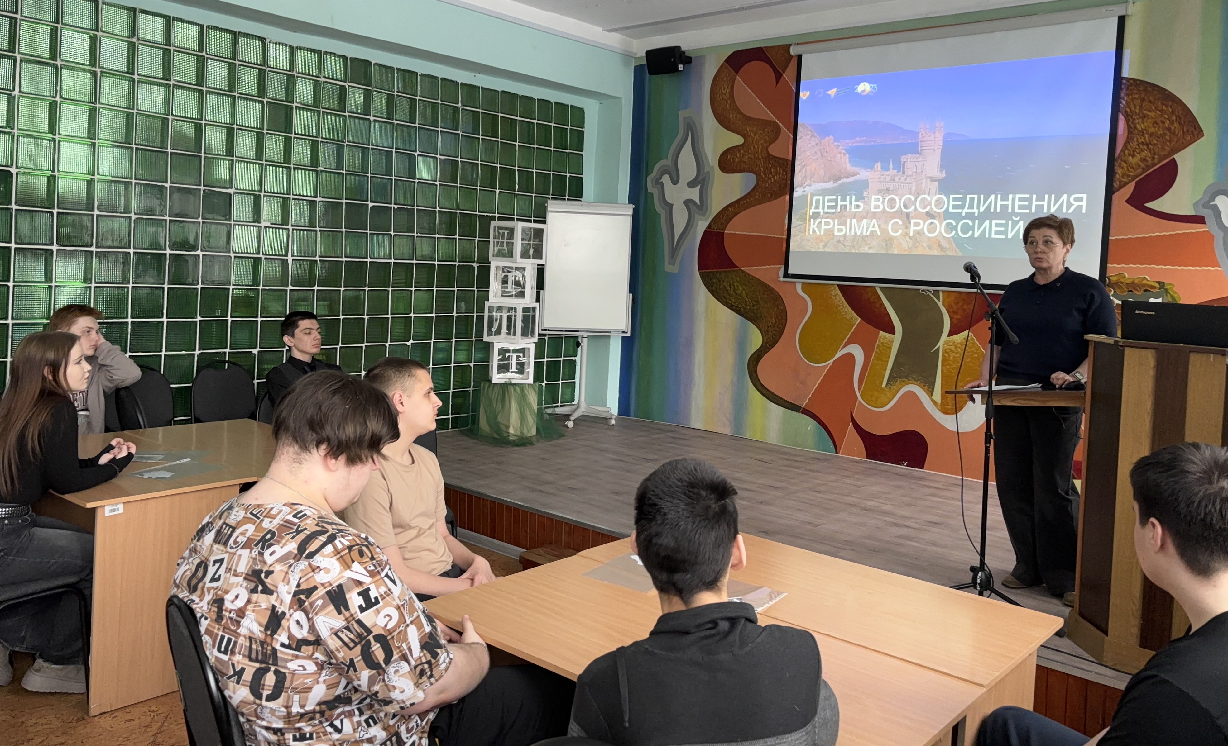 image 17 03 26 04 33 2