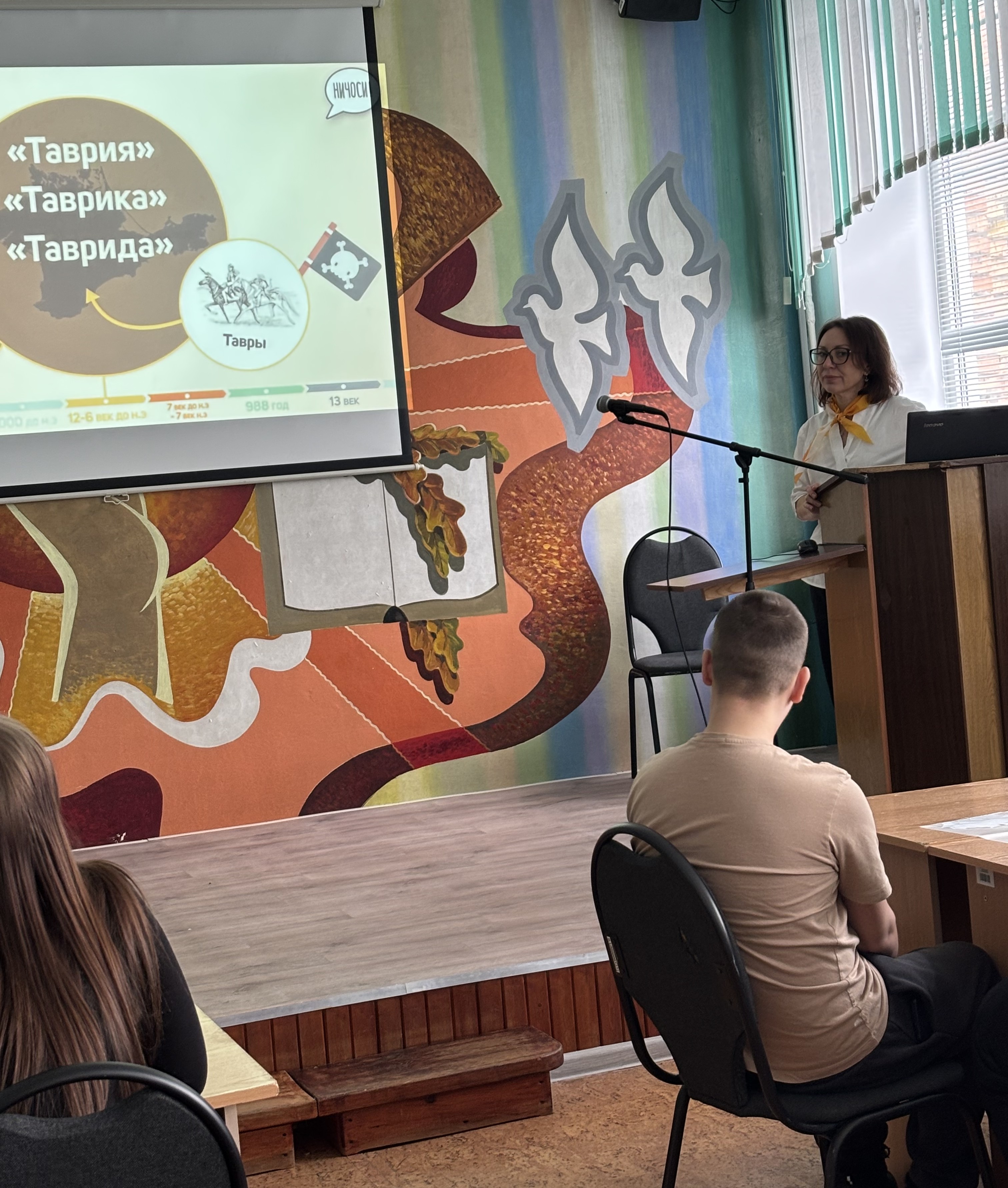 image 17 03 26 04 33