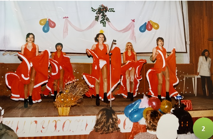 2.выпускной танец