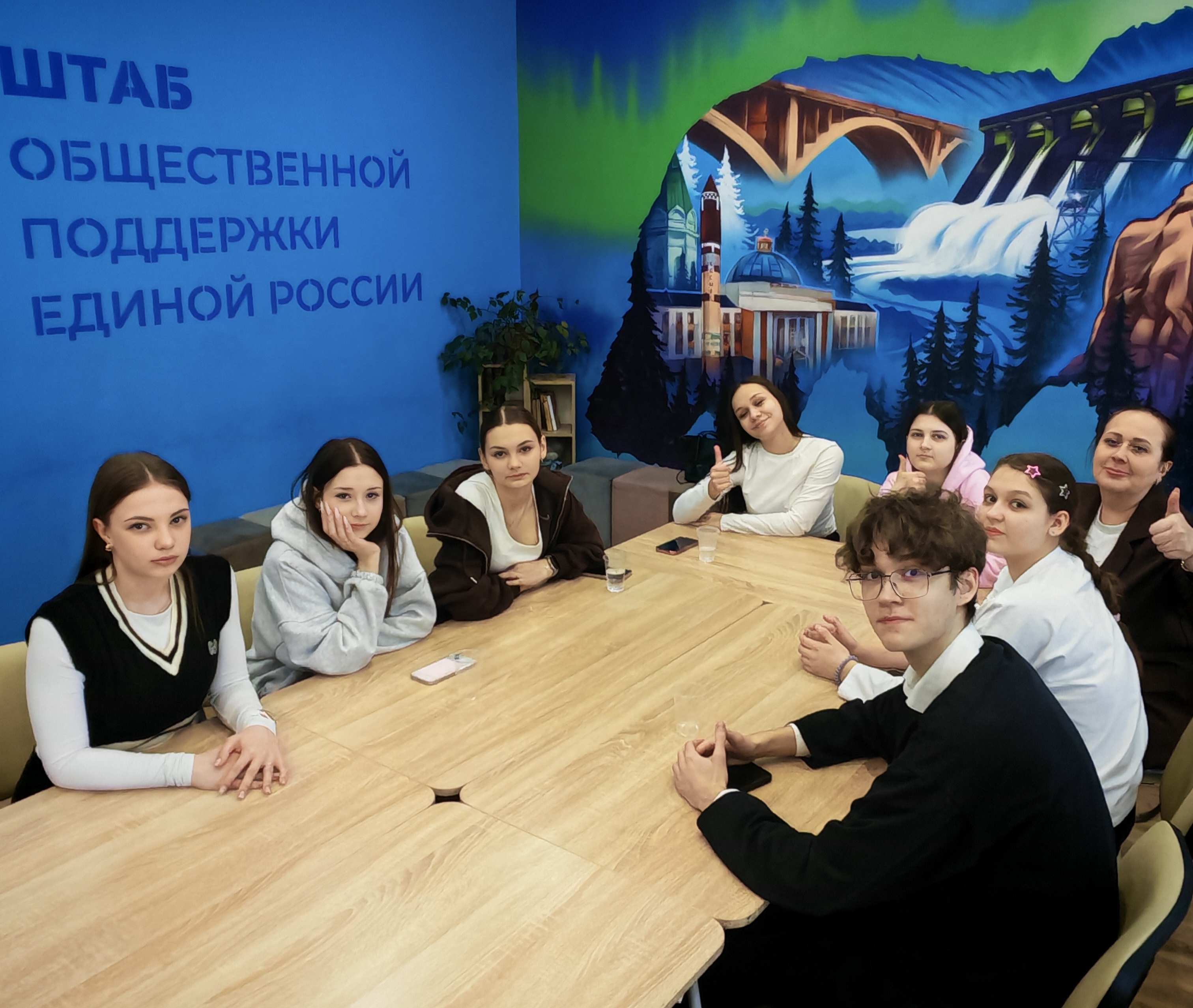 IMG 20260318 154418 edit 14060180735468