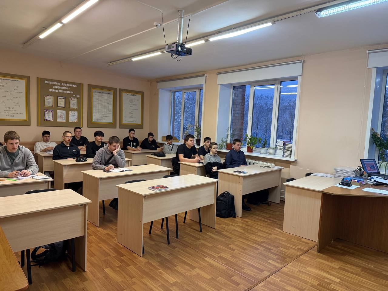 image 02 02 26 04 49 1 1