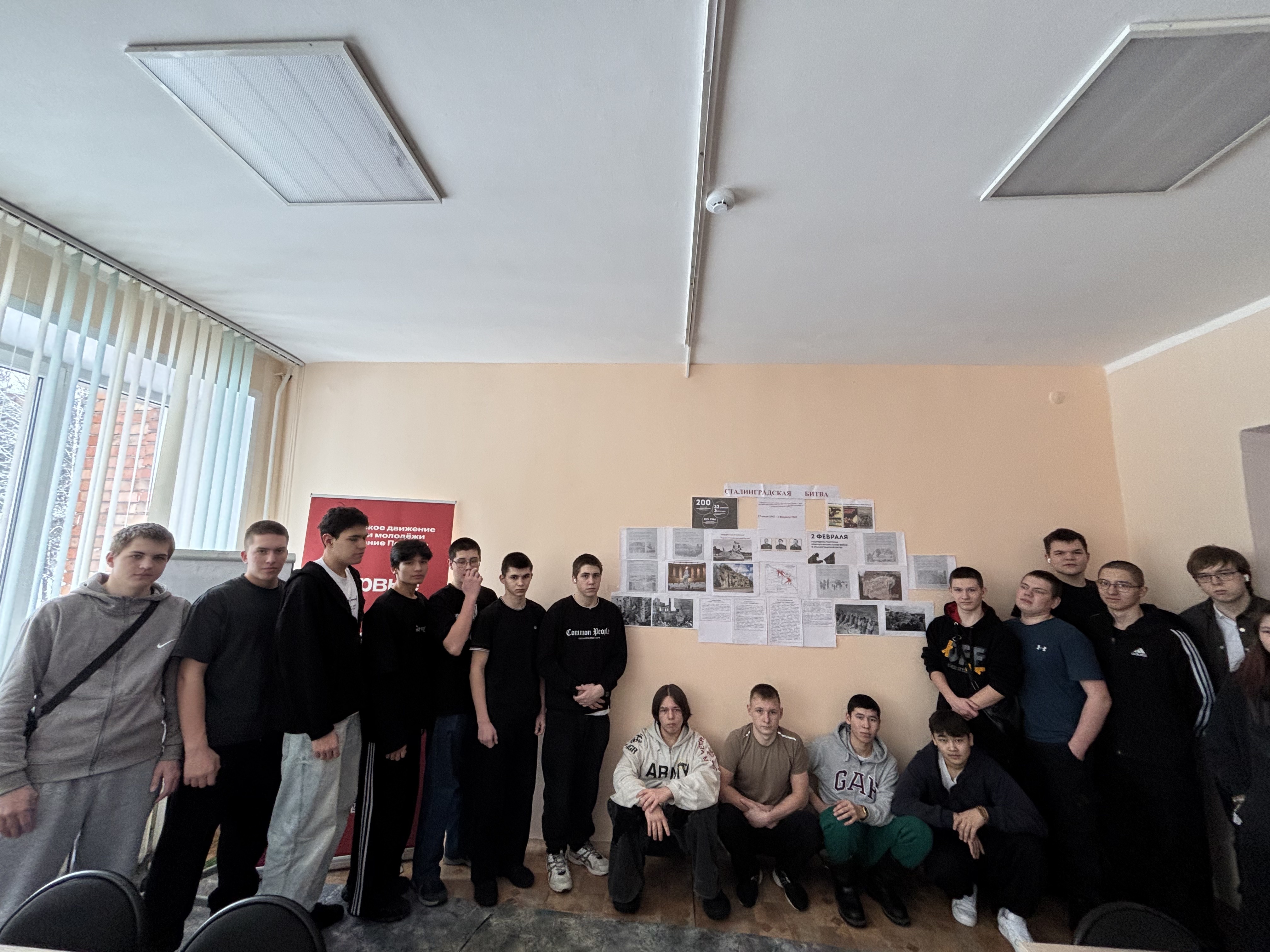 image 02 02 26 05 00