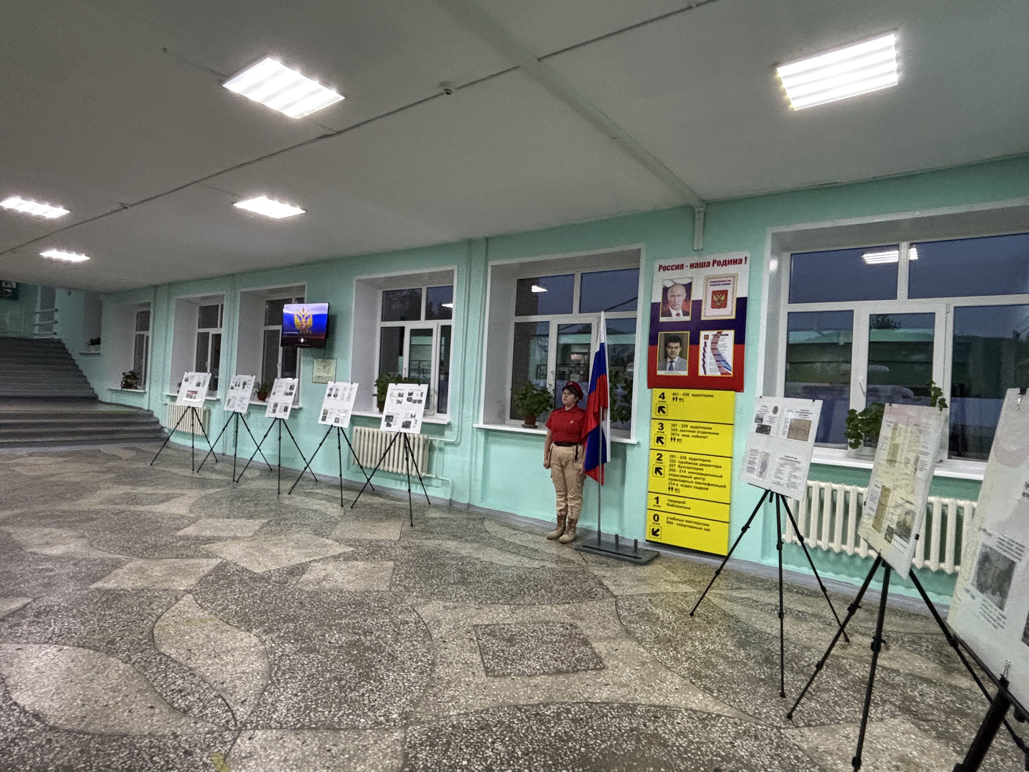 image 02 02 26 11 54