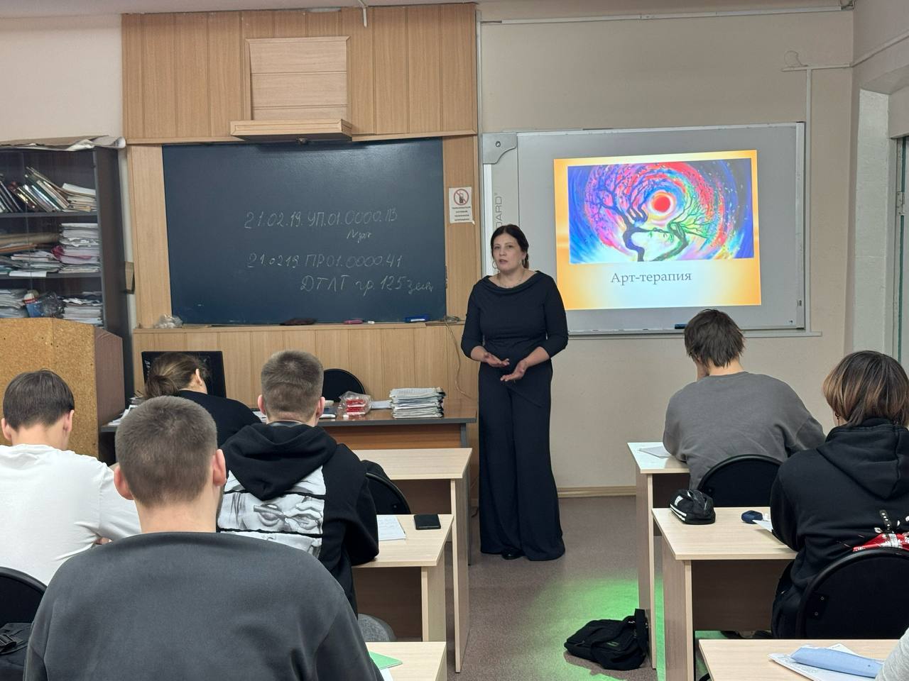 5422756383322476598 121