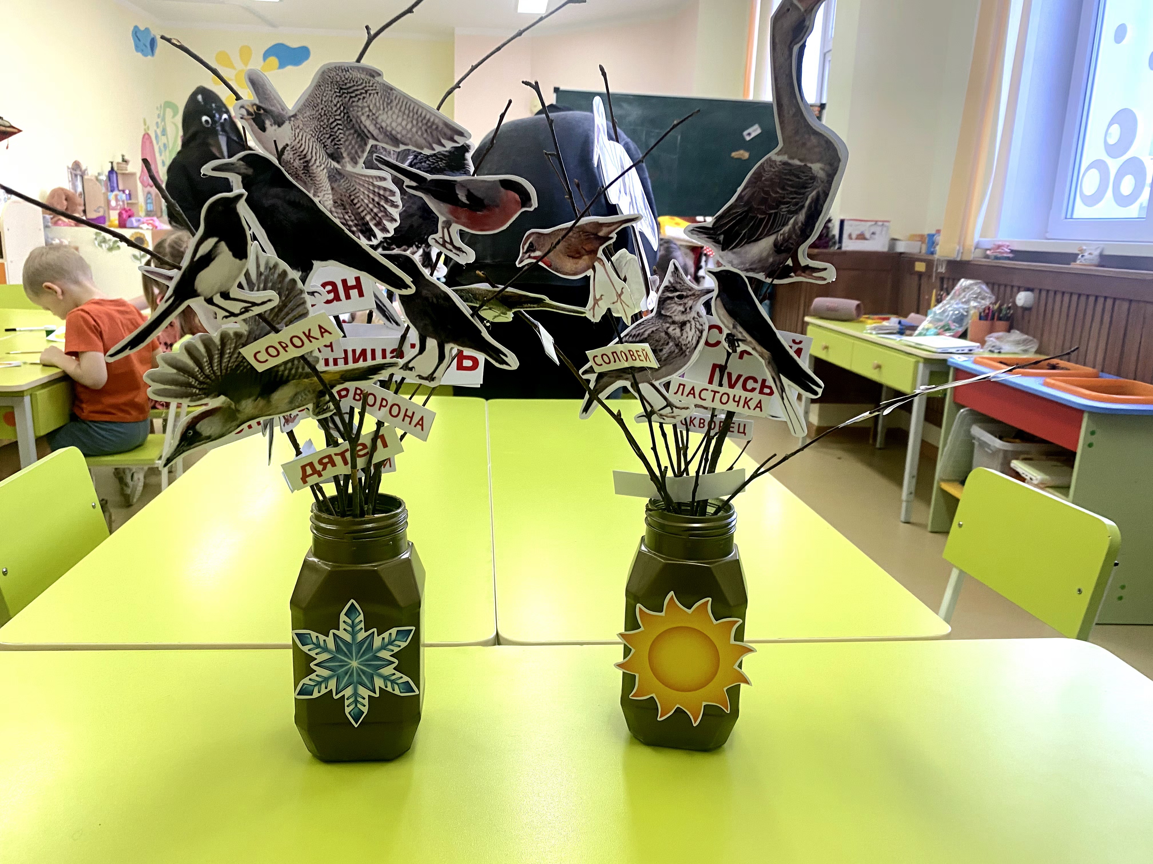 IMG 20260121 142145 359