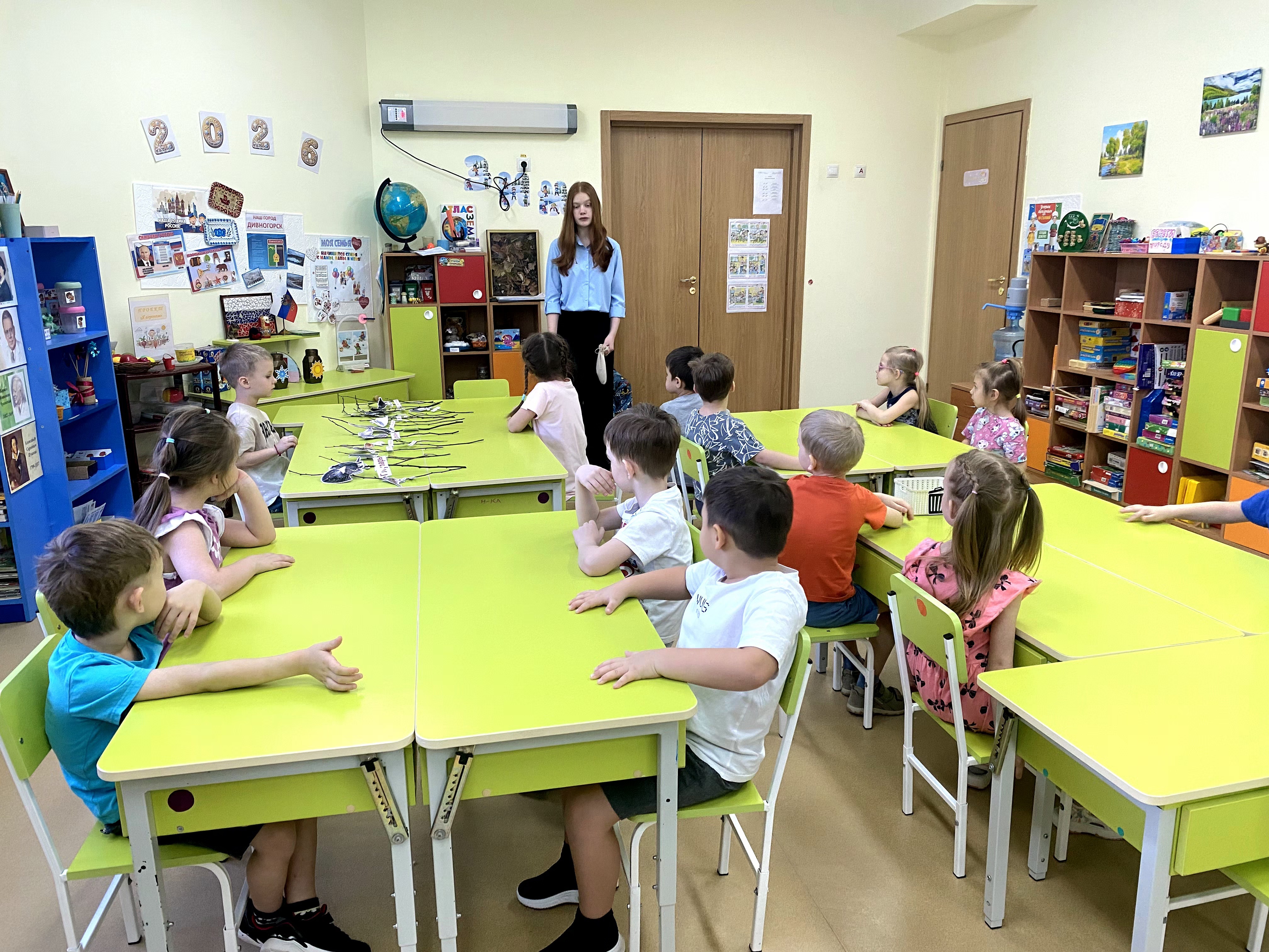 IMG 20260121 142201 233