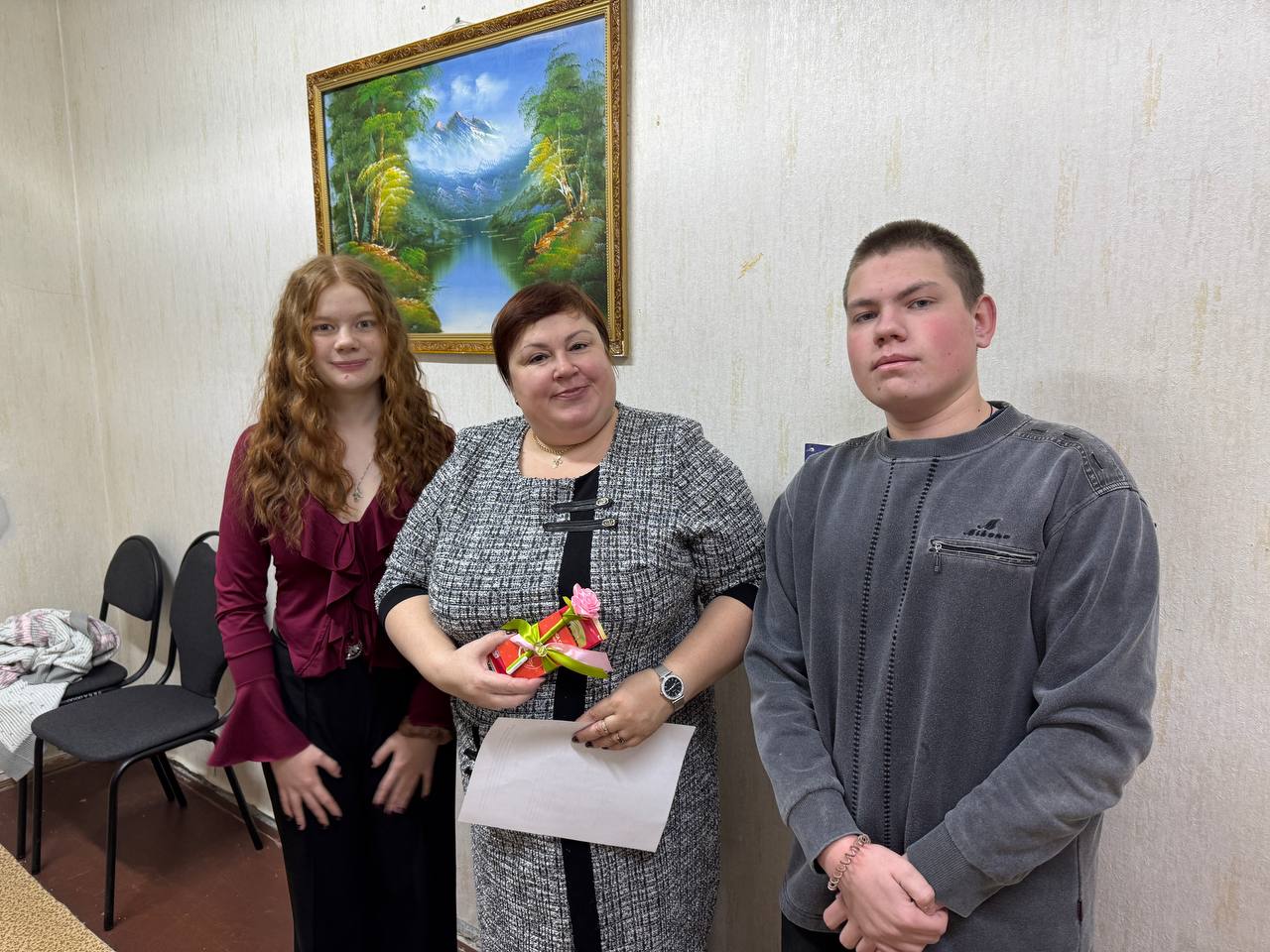 IMG 20260124 184528 436