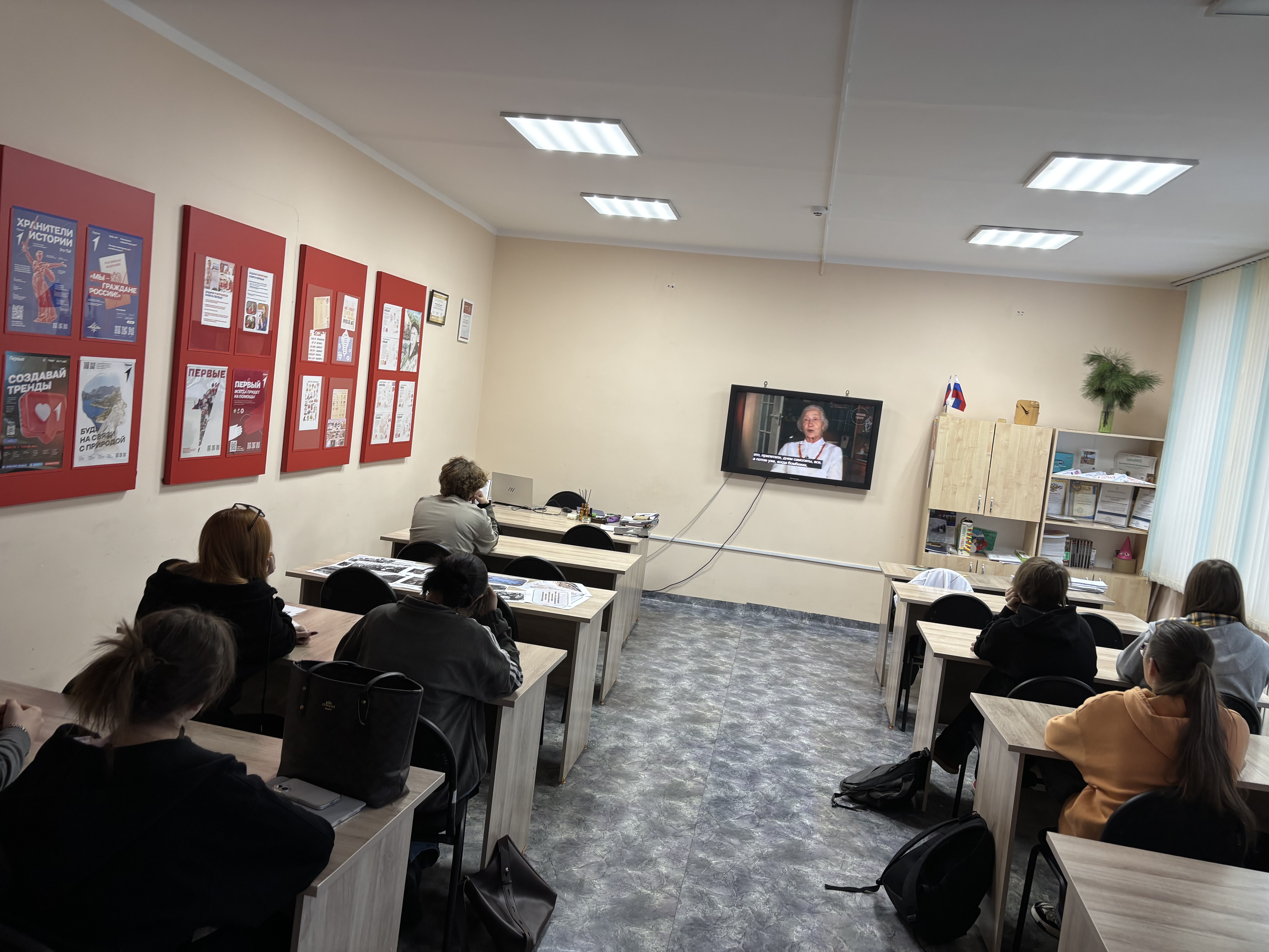 image 26 01 26 12 31