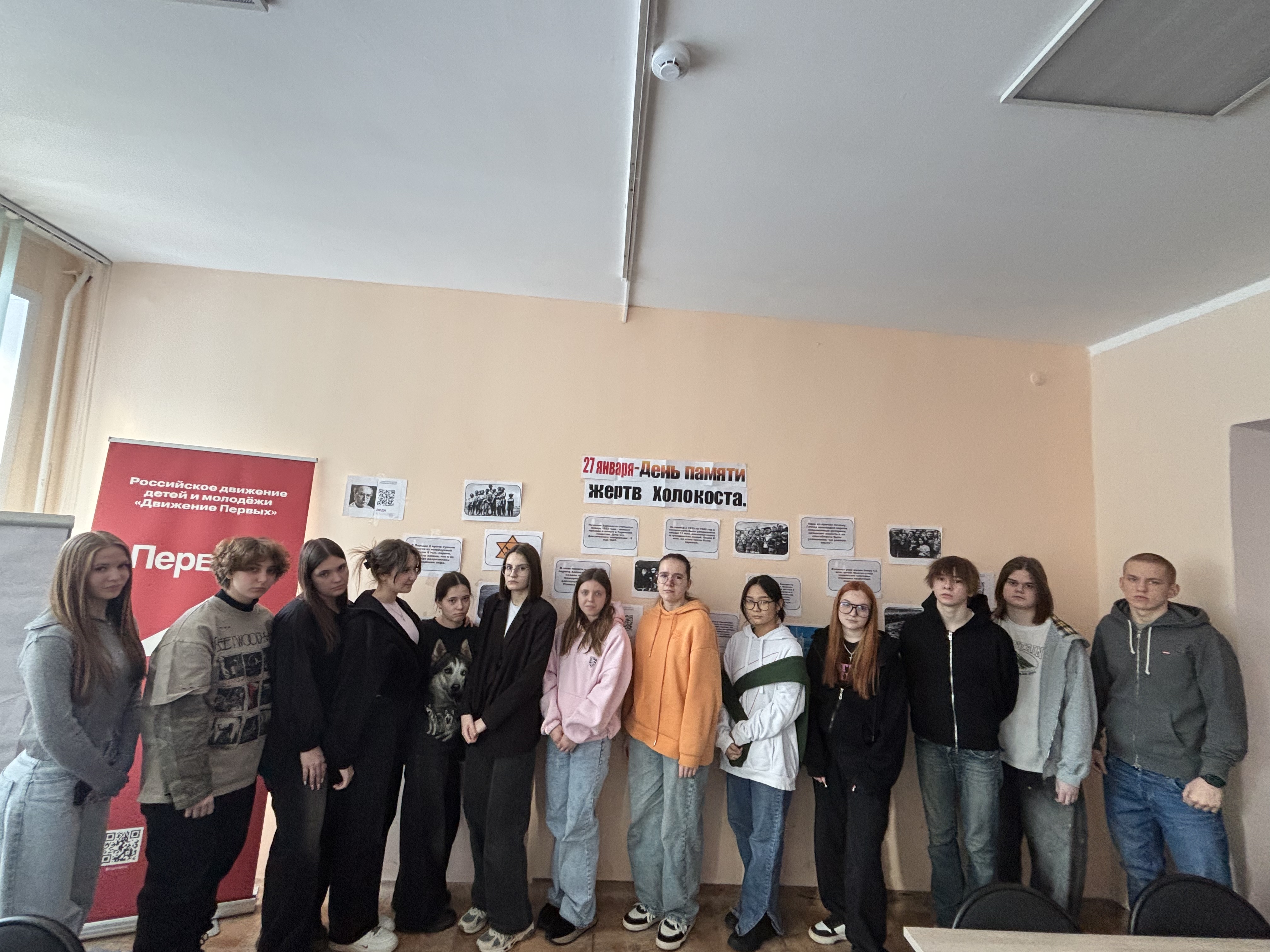 image 26 01 26 12 37 3