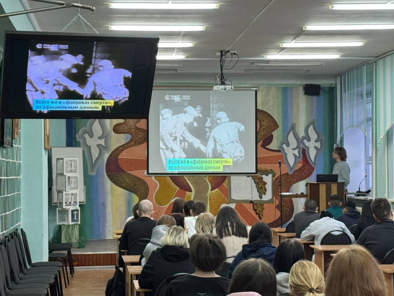 image 26 01 26 12 38 2