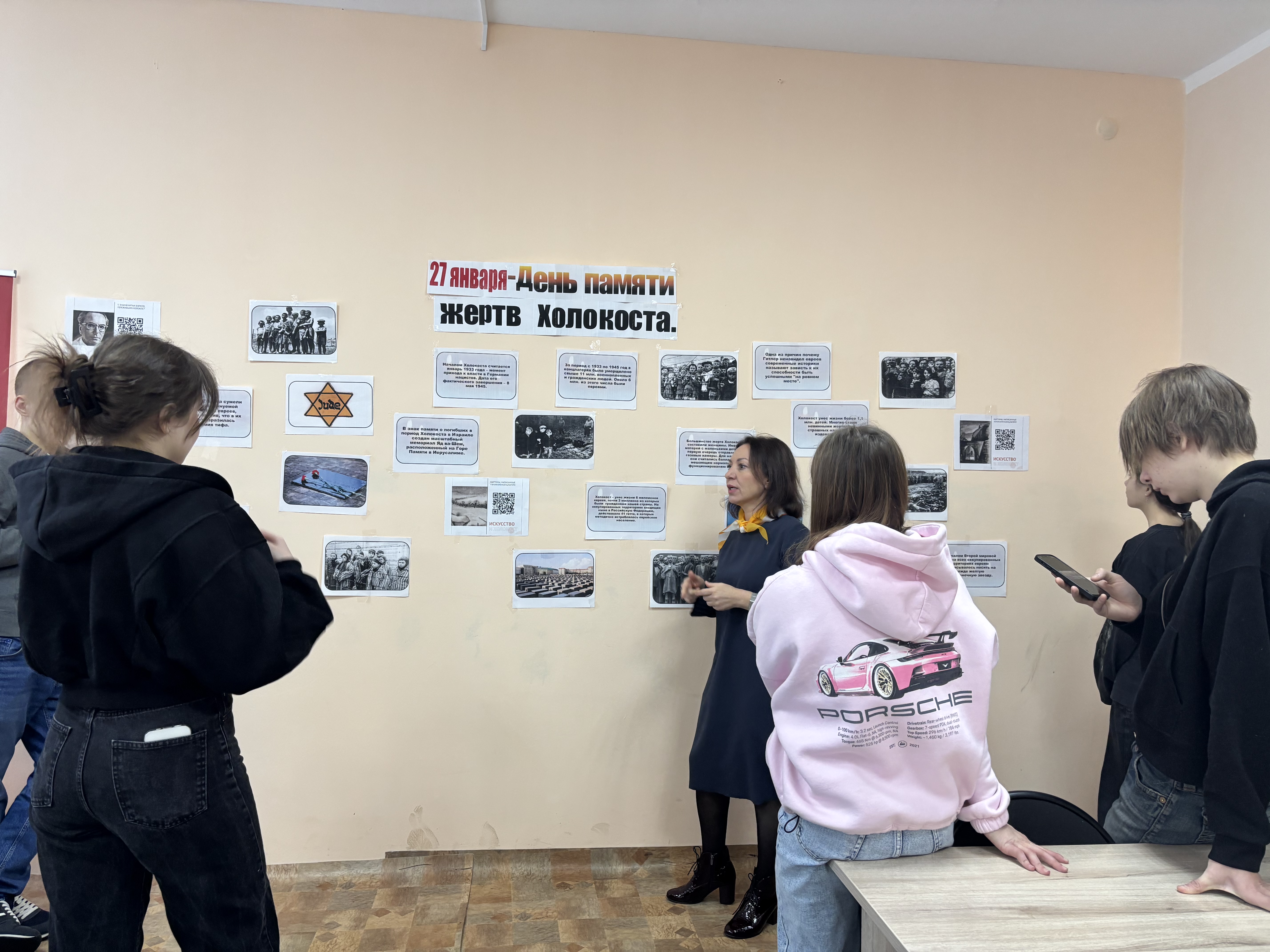 image 26 01 26 12 39