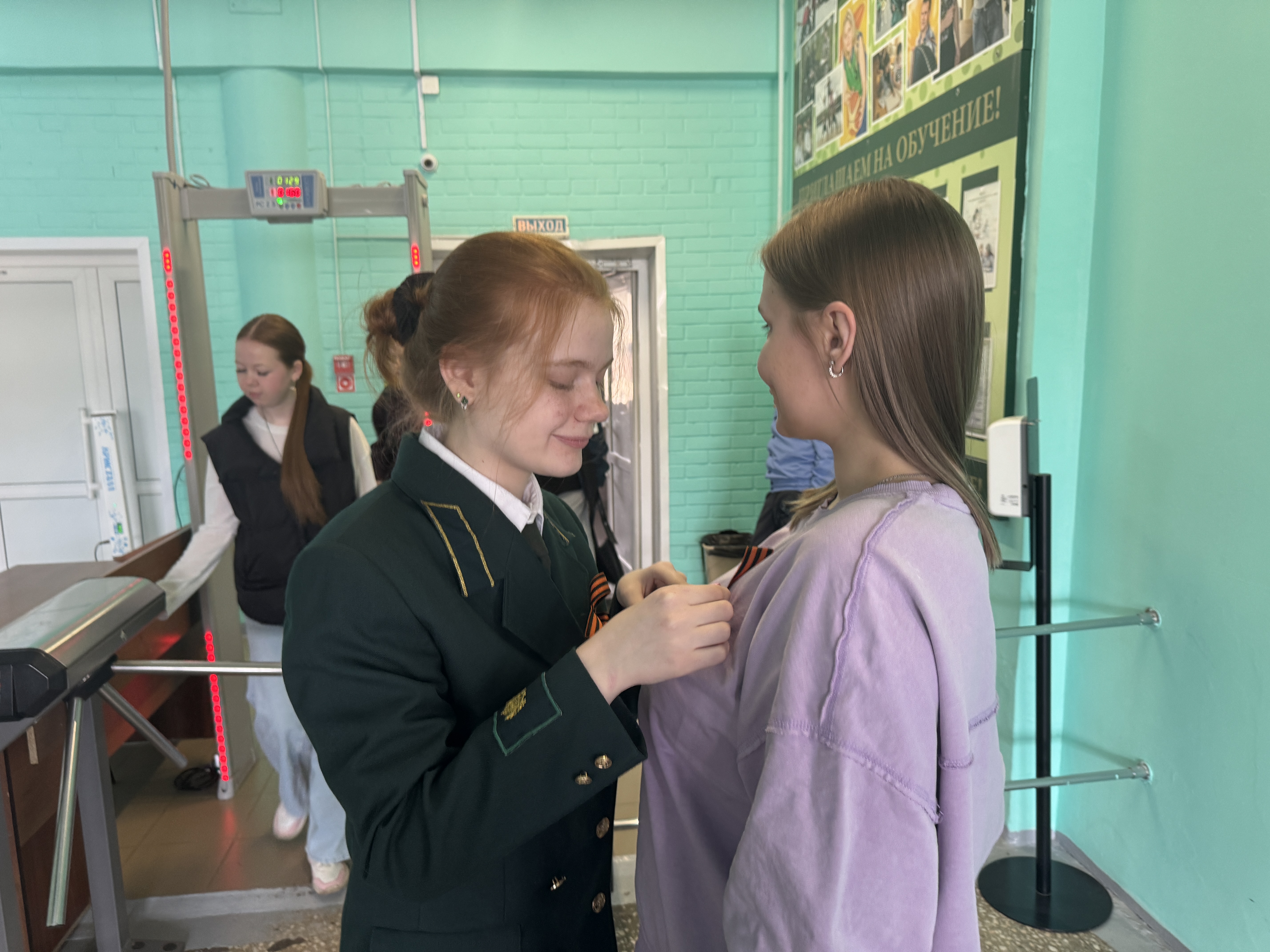 image 28 04 26 08 48
