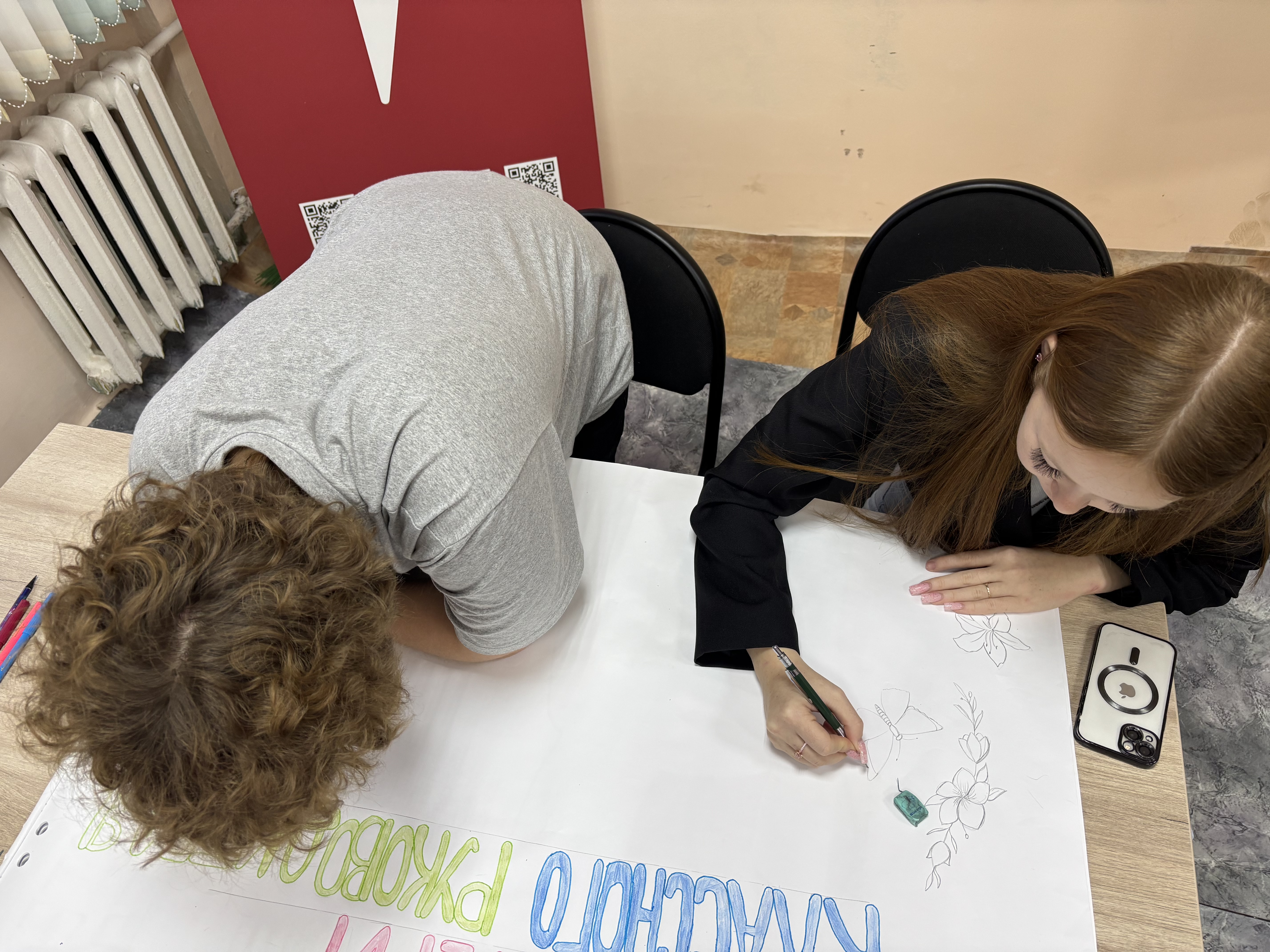 image 27 11 25 12 07