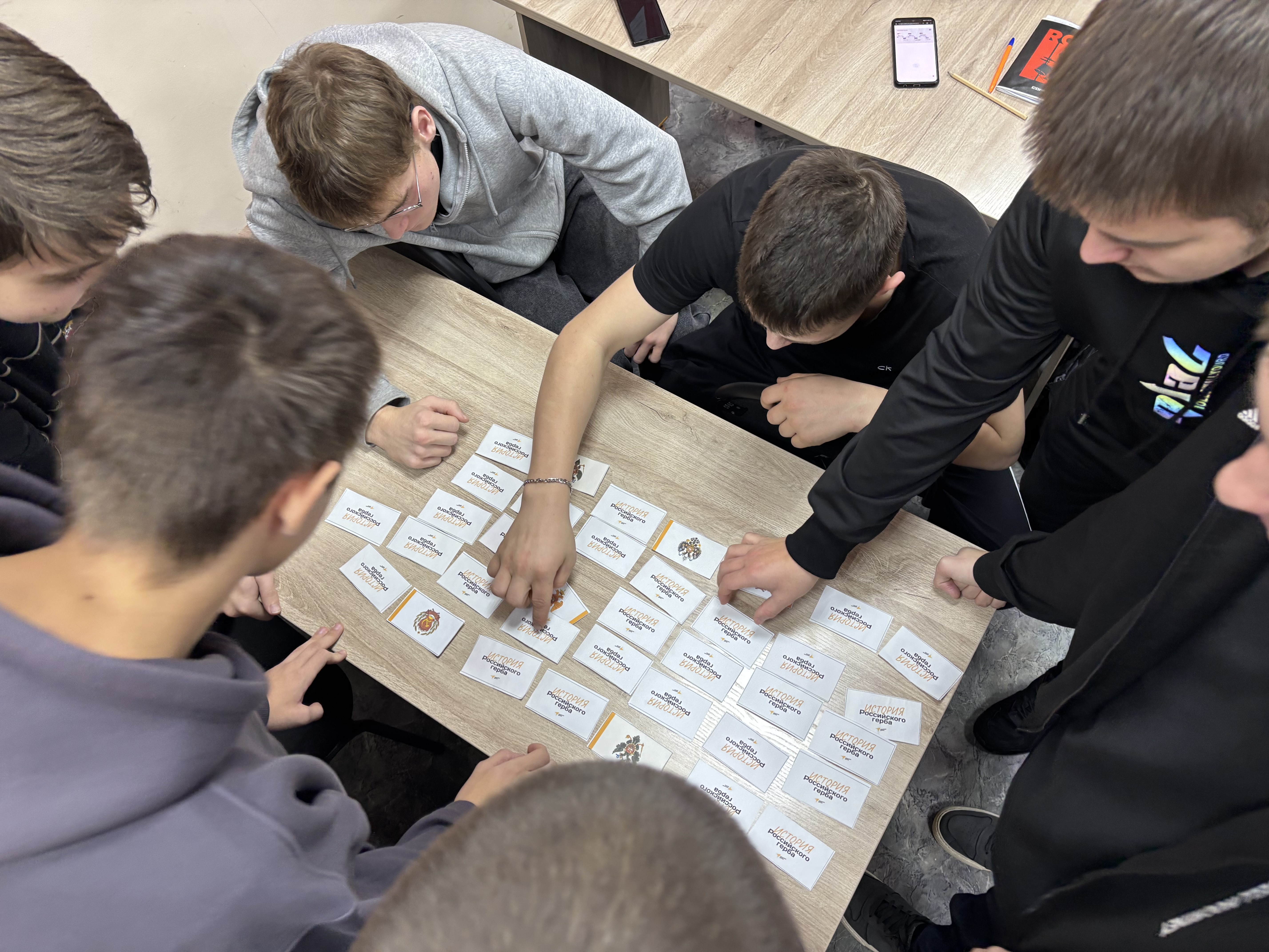 image 27 11 25 12 19 1