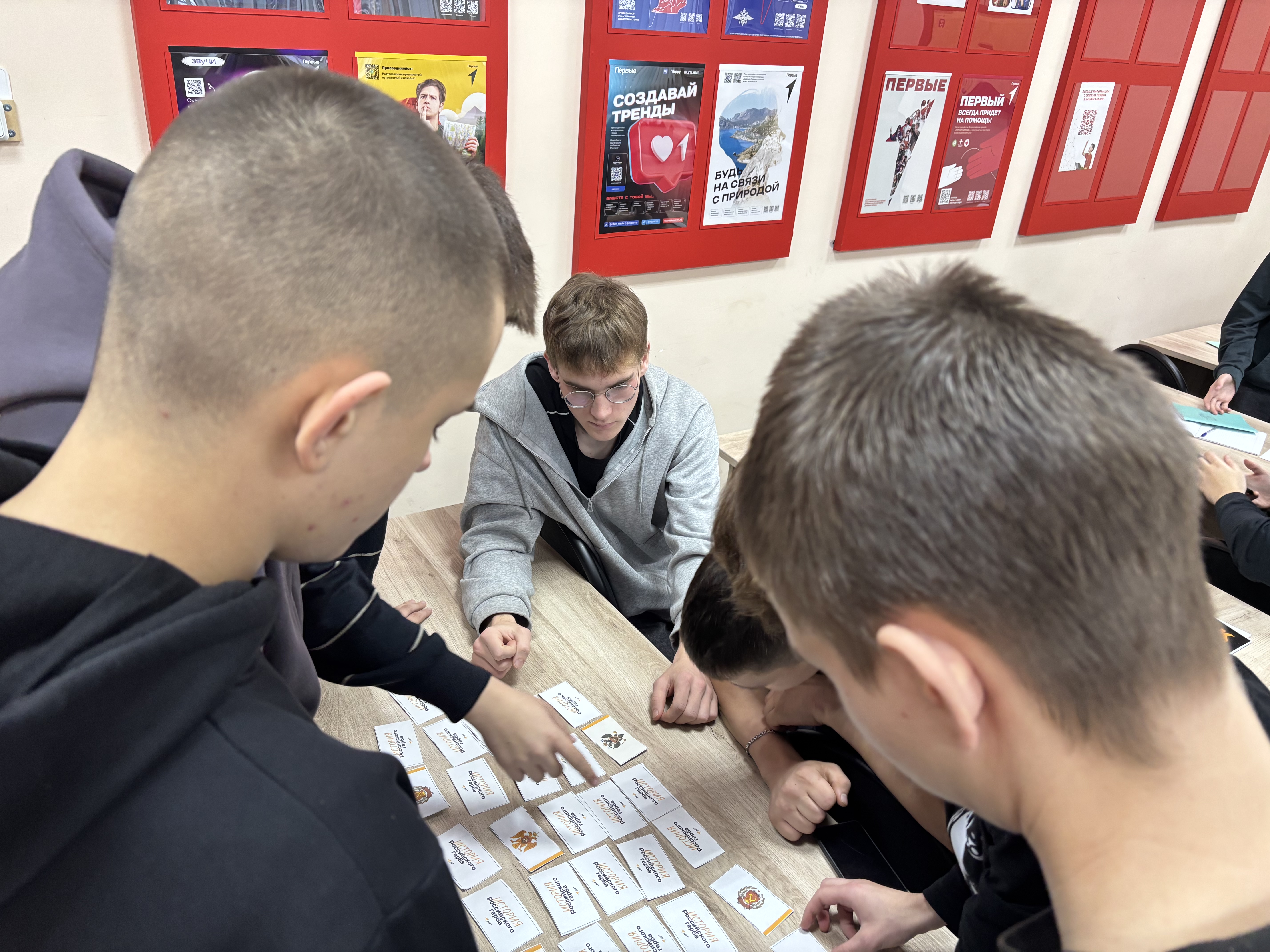 image 27 11 25 12 19 2