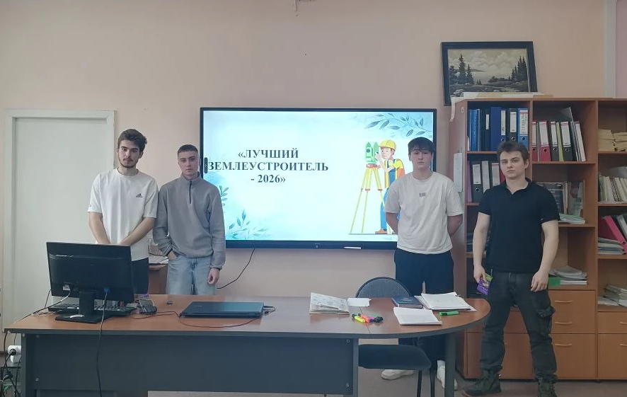 IMG 20260427 124401