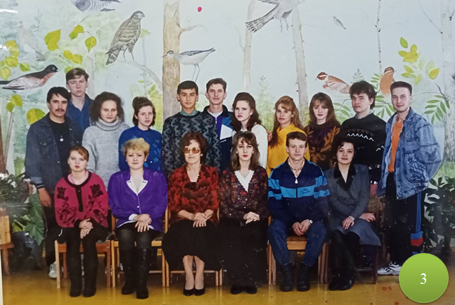 3. первокурсники 1994 года группа 41л