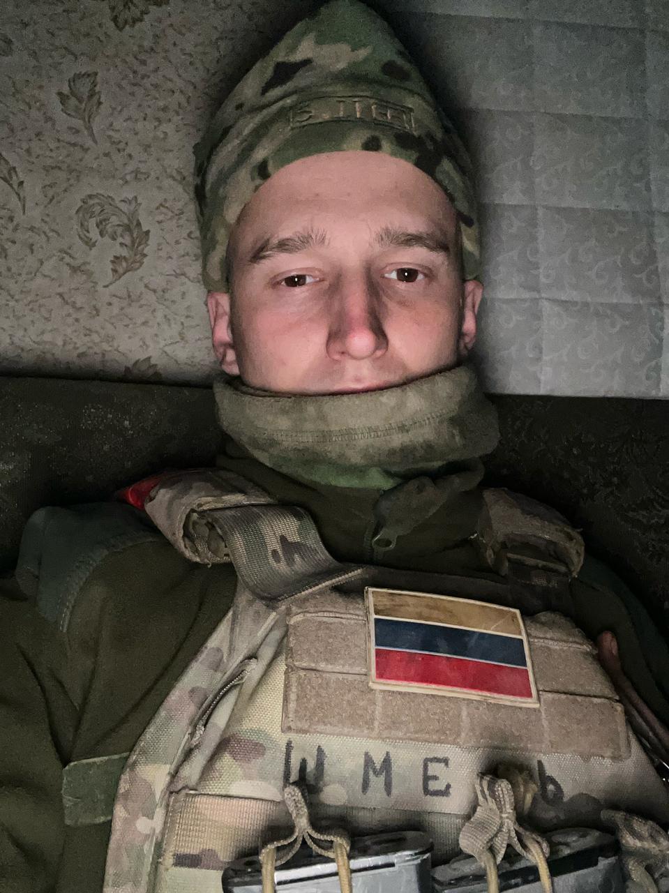 Дмитриев Владимир Евгеньевич
