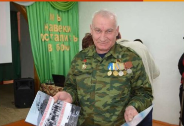 гариев