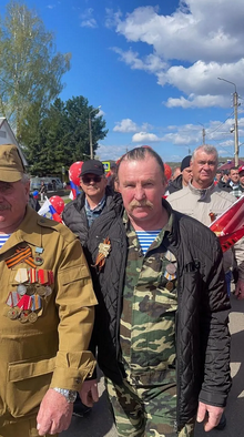 сайгутин2