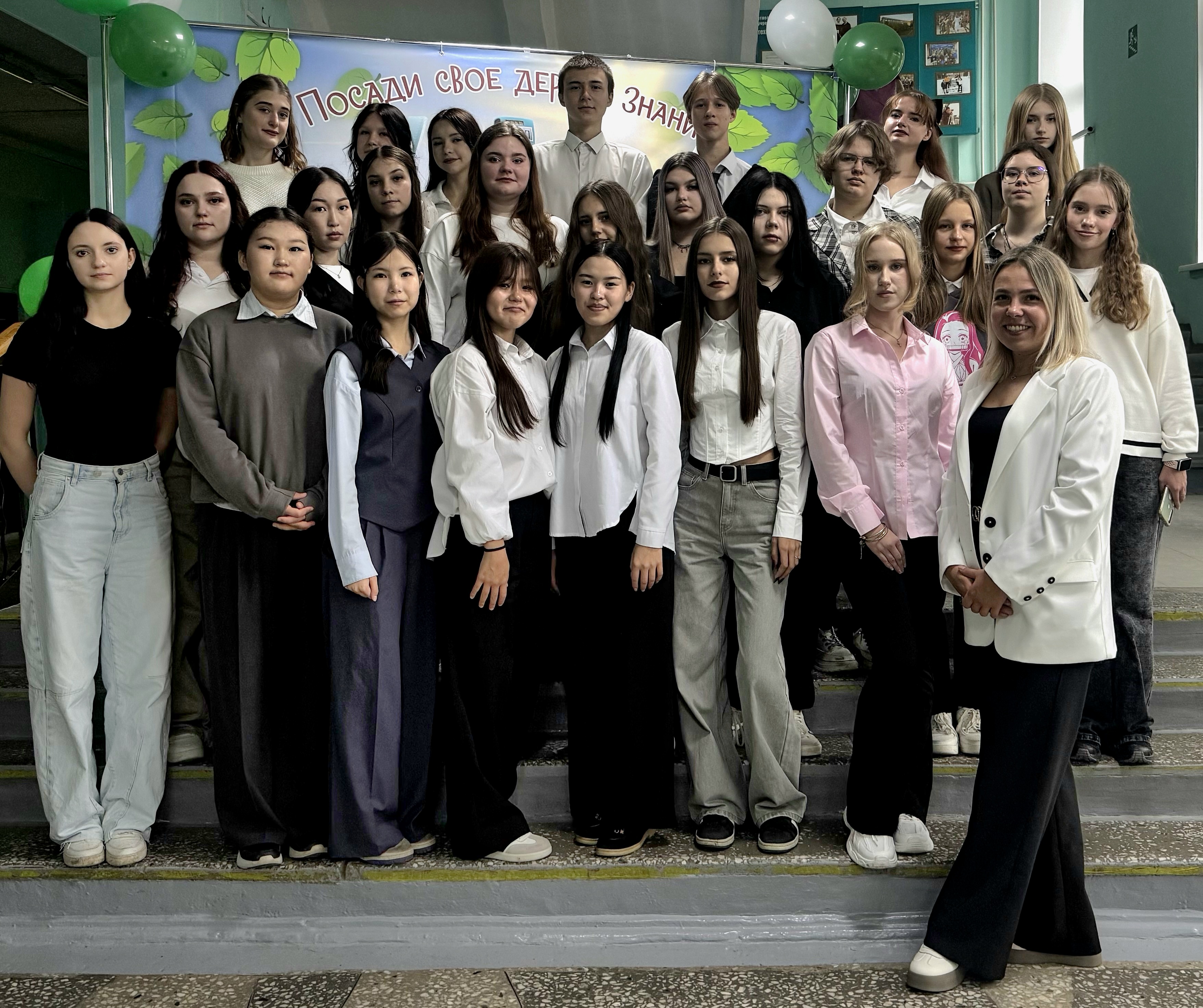 IMG 20250901 122858 757
