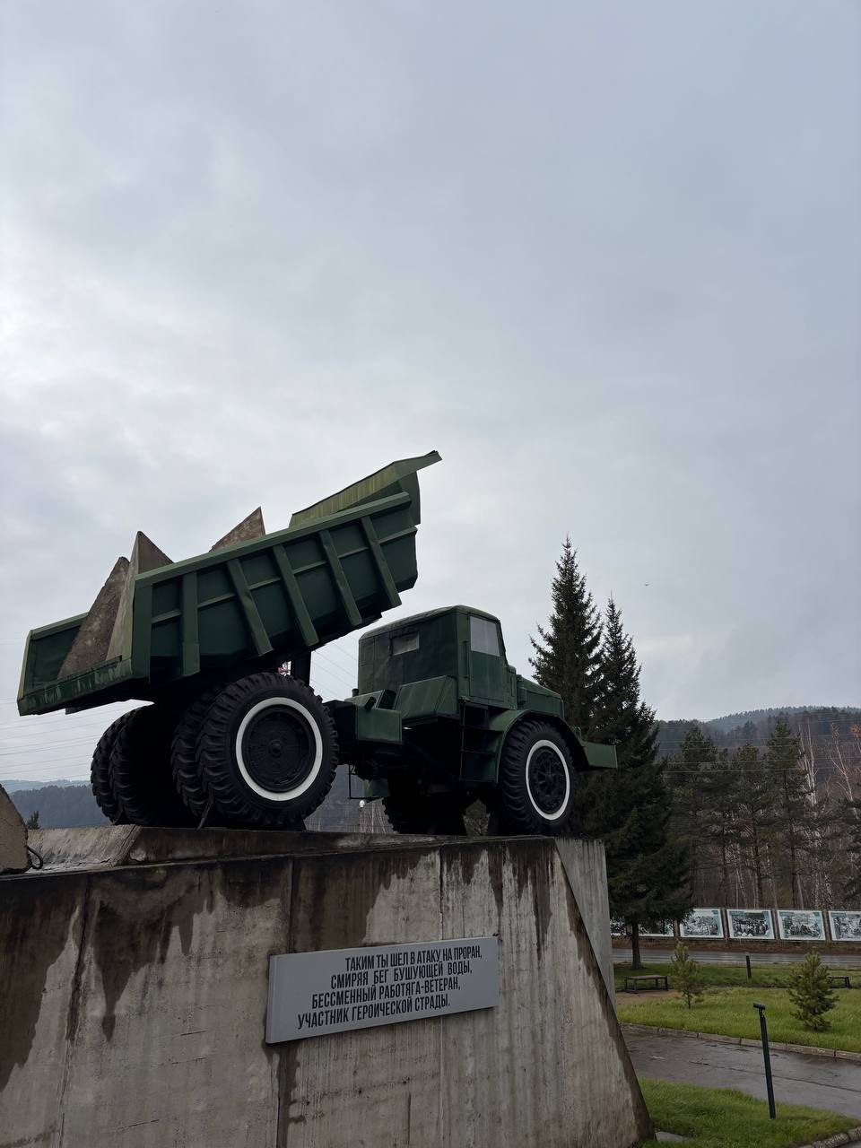 IMG 20251031 215705 628