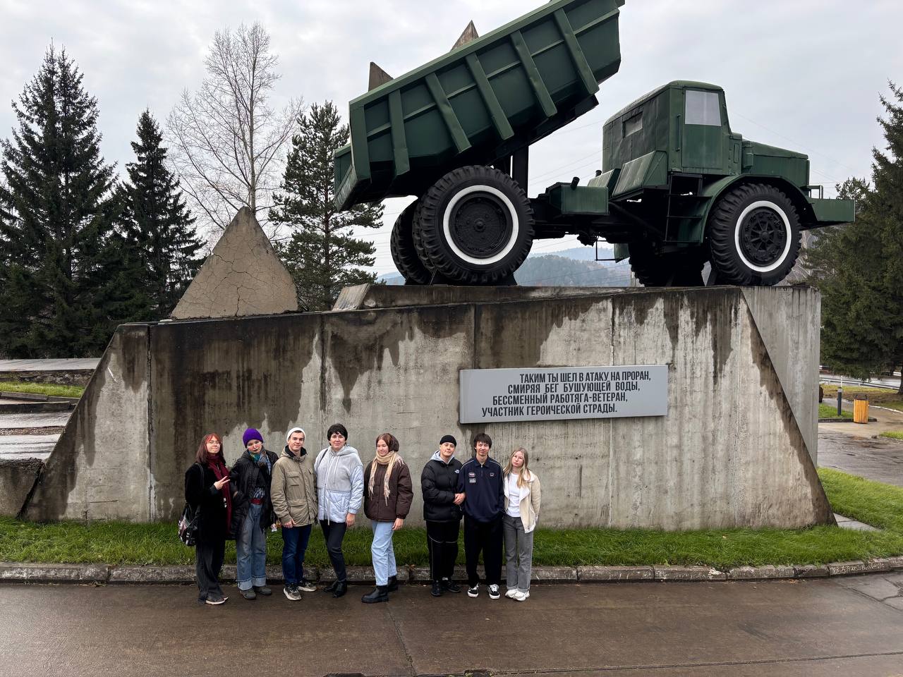 IMG 20251031 215716 022