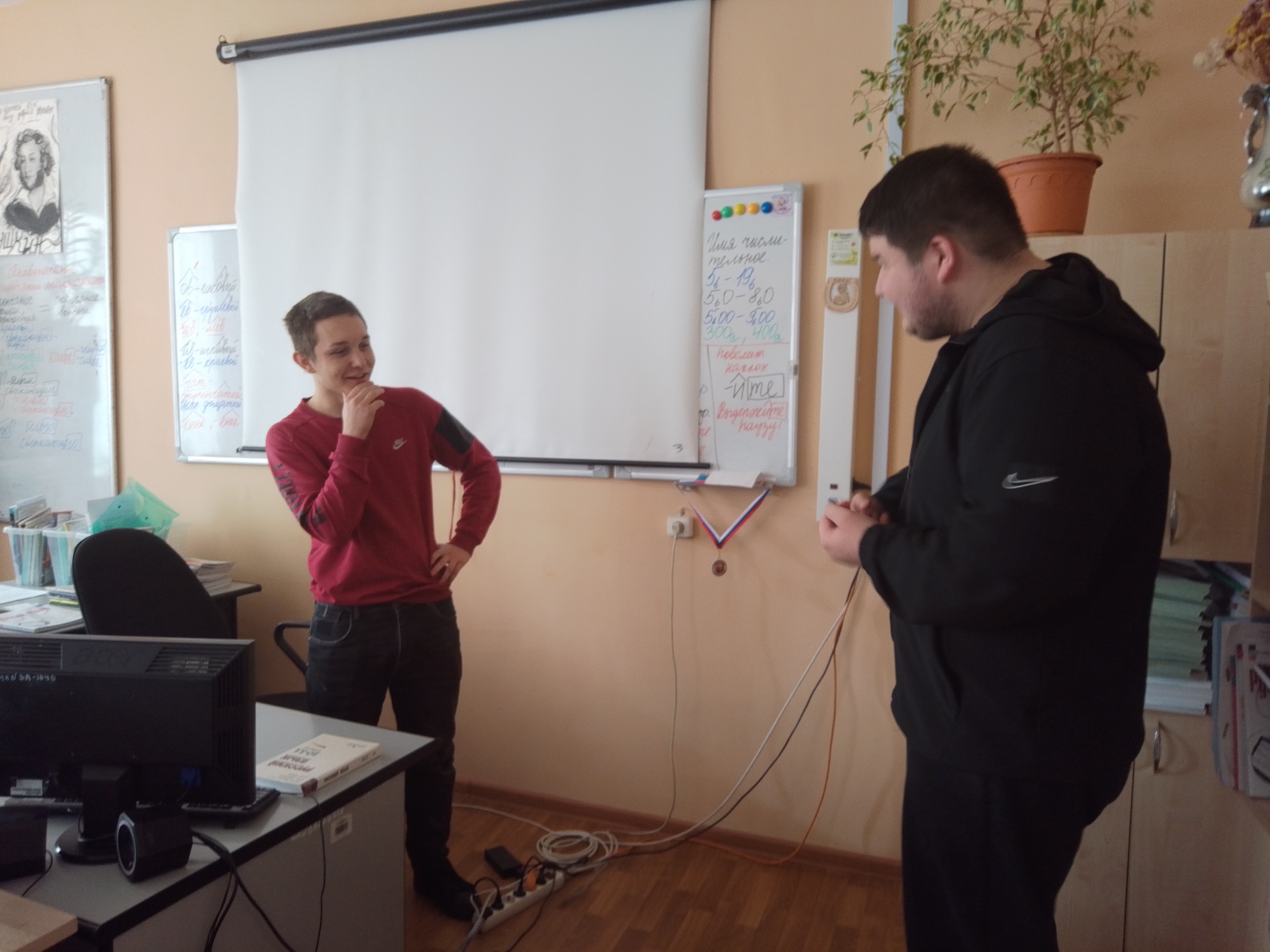 IMG 20251111 1234322