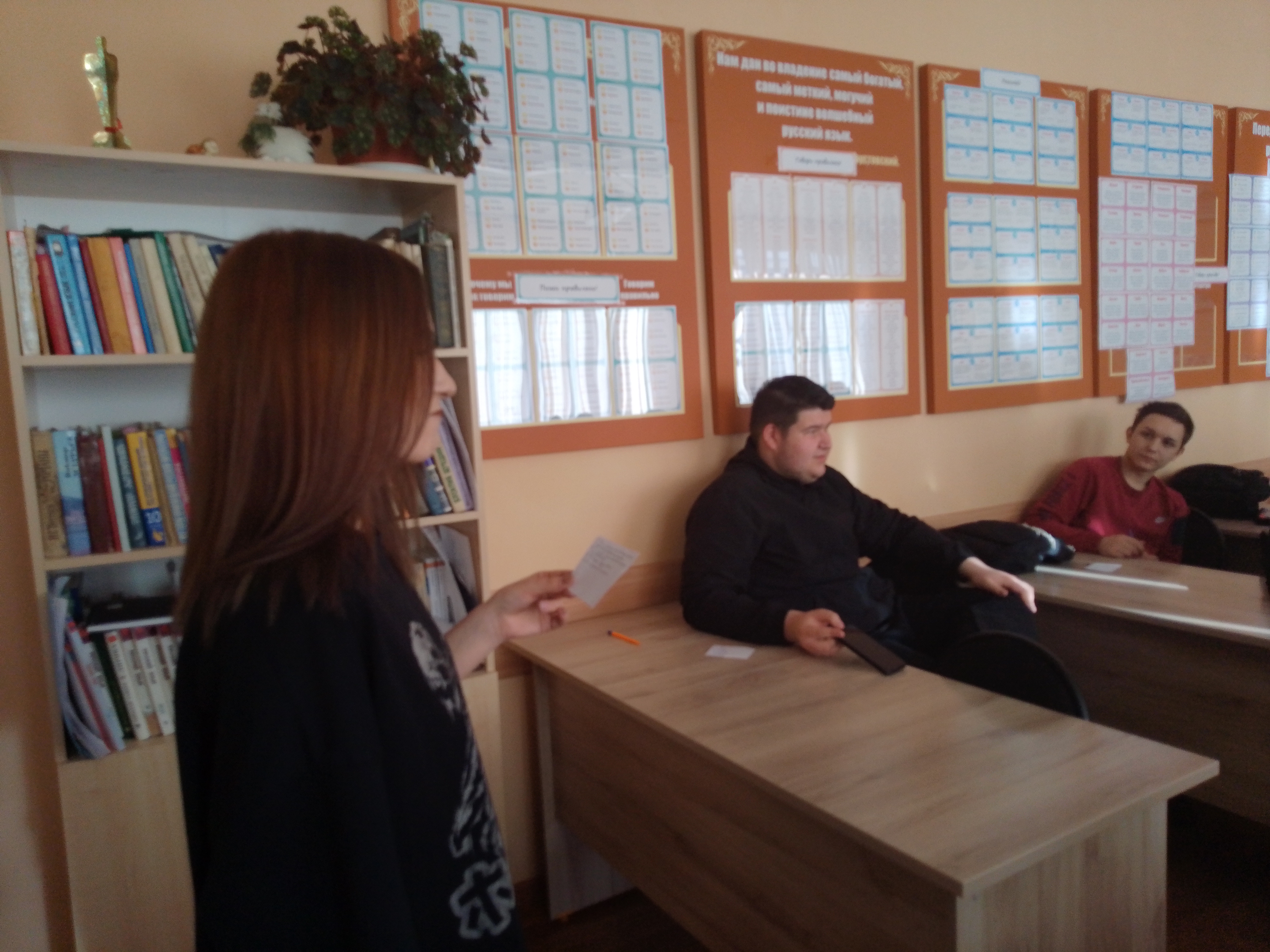 IMG 20251111 1251252