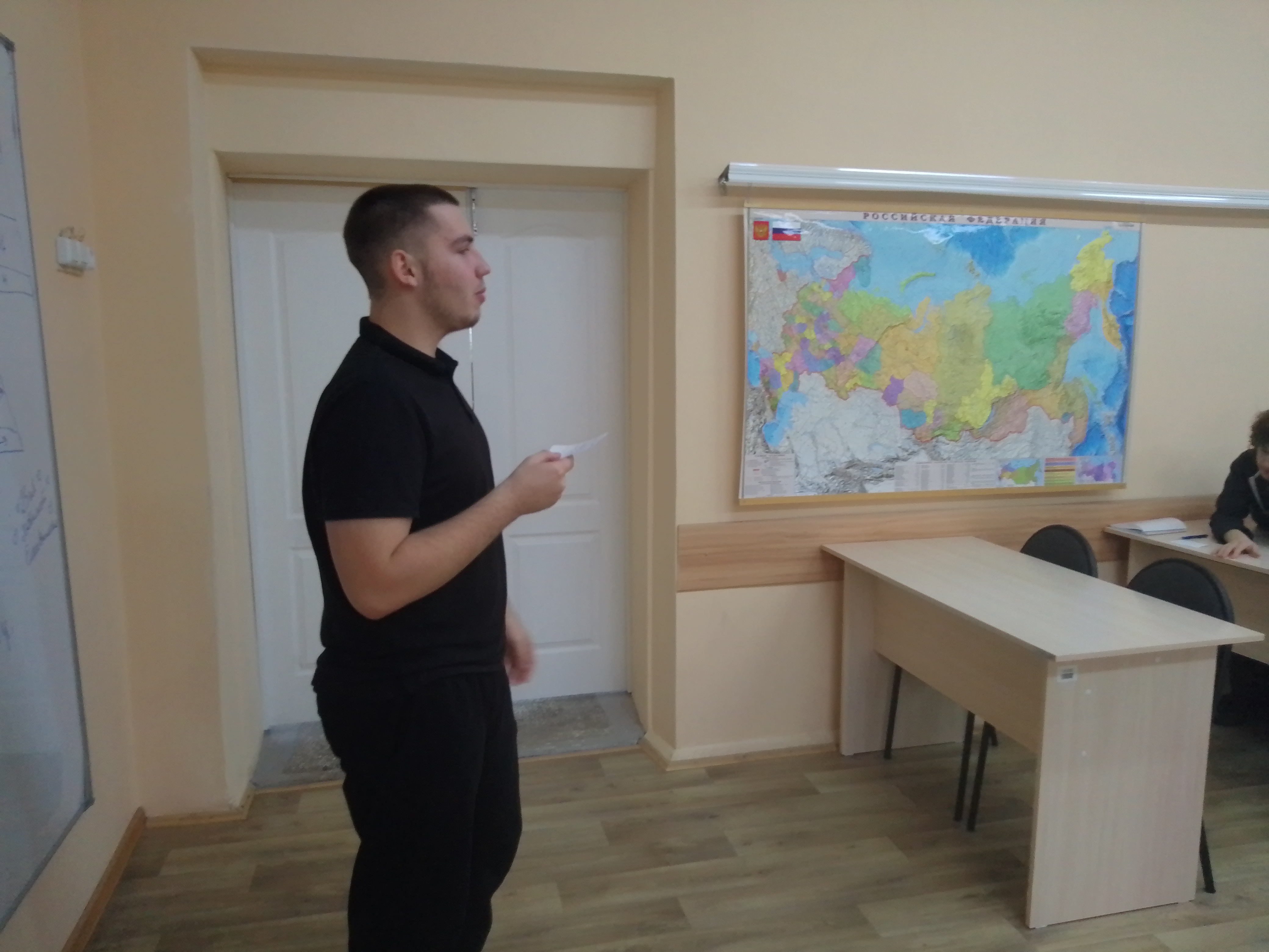 IMG 20251113 0942252