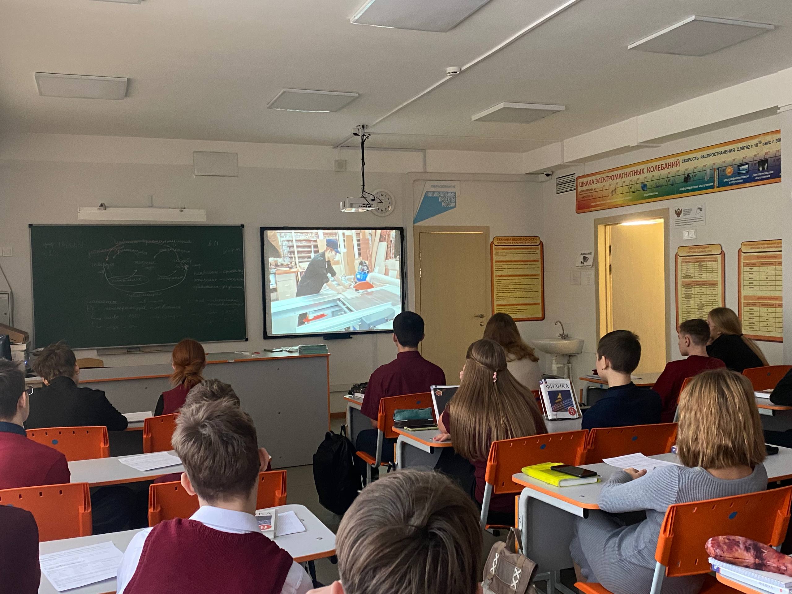 IMG 20251118 115221 276