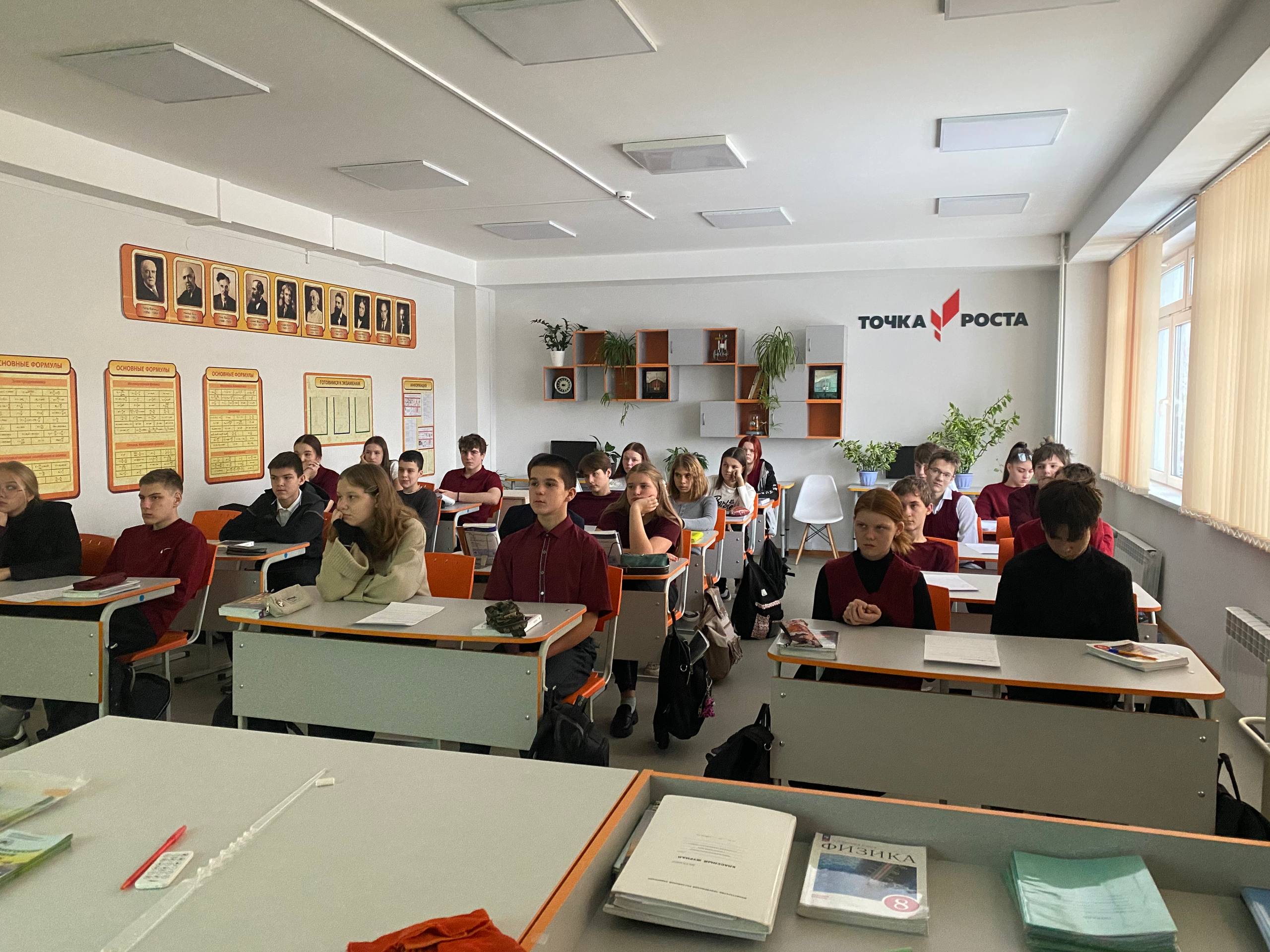 IMG 20251118 115221 332