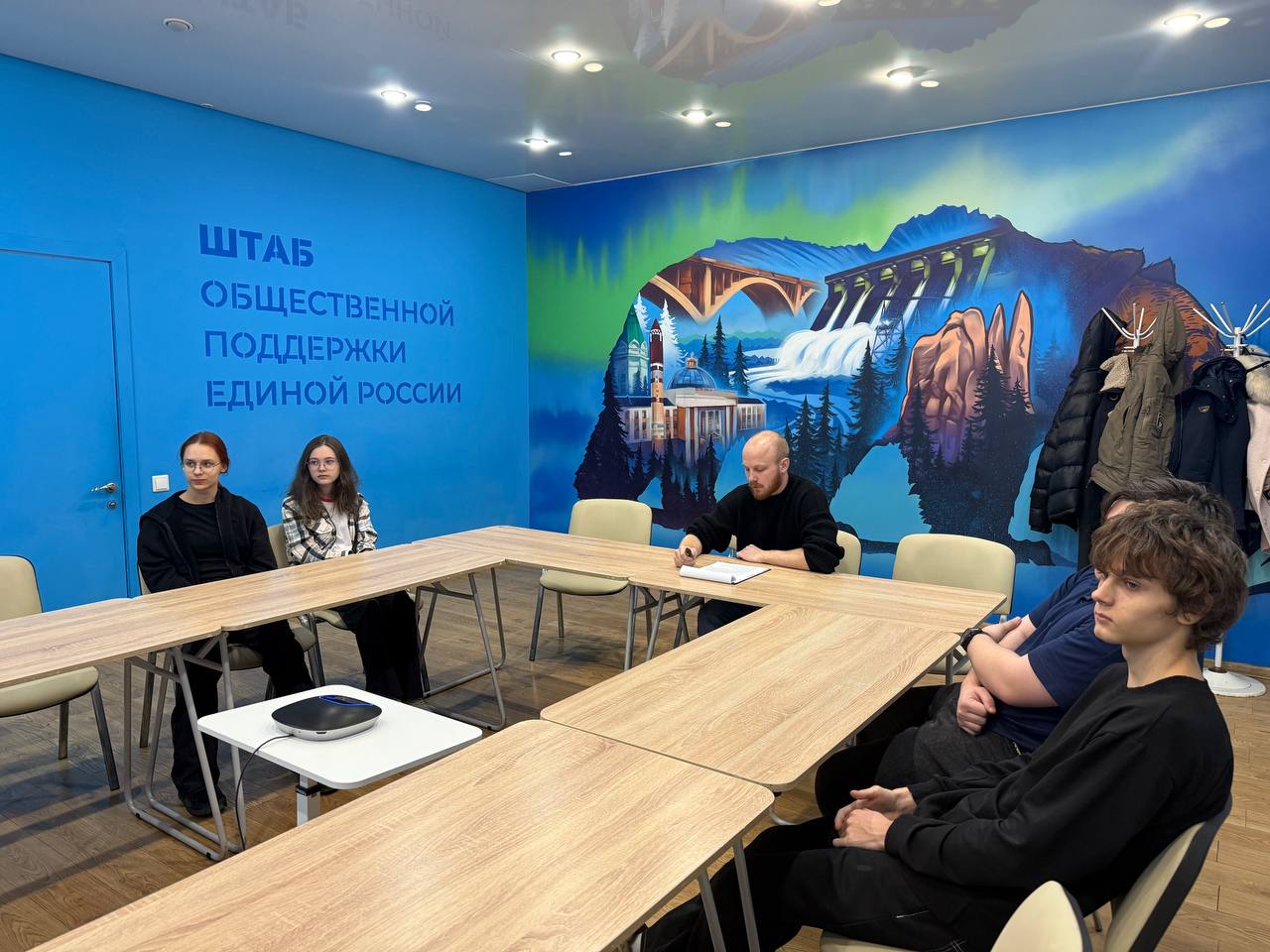 IMG 20251122 162219 316