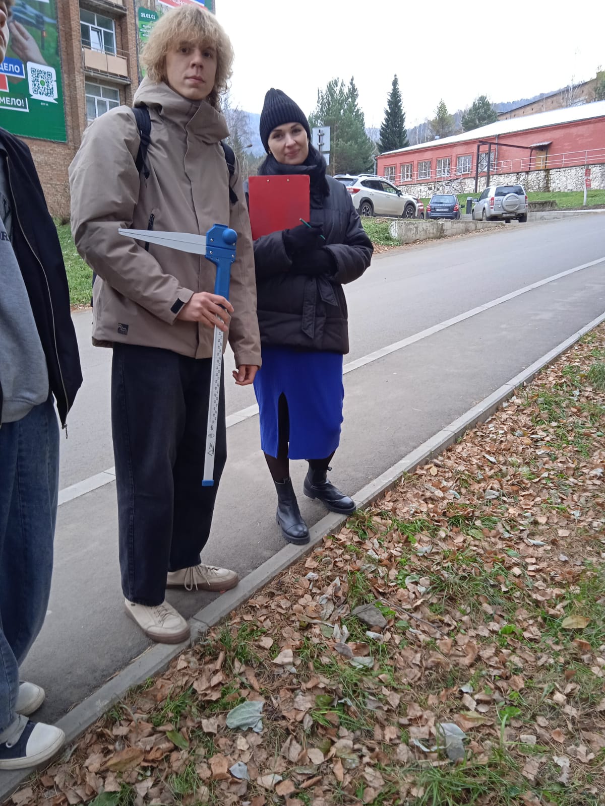 PHOTO 2025 10 16 09 33 38