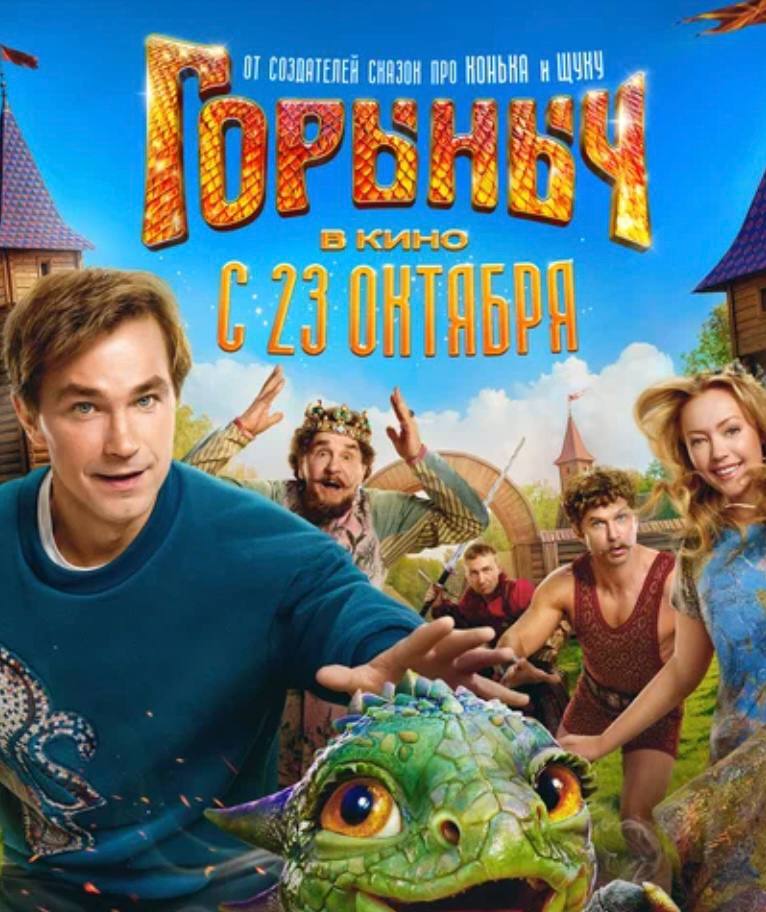 image 07 11 25 05 16 1