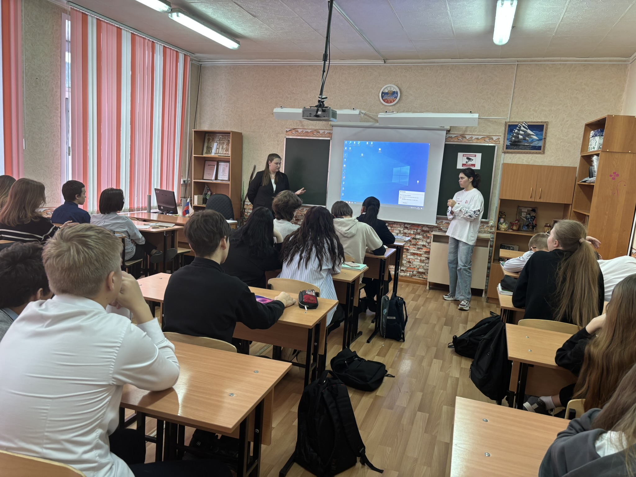 image 21 11 25 09 07 1