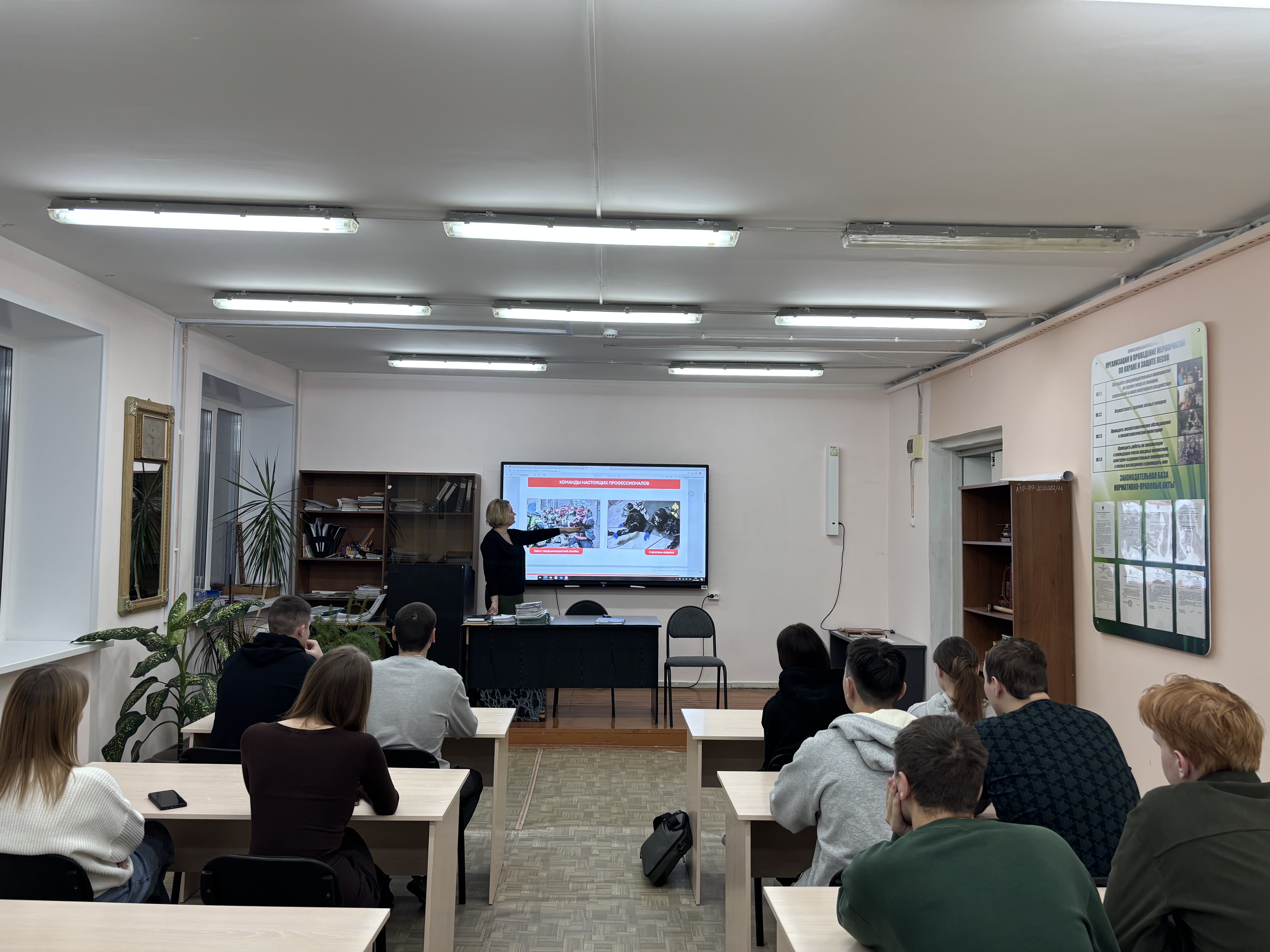 image 24 11 25 10 20 3