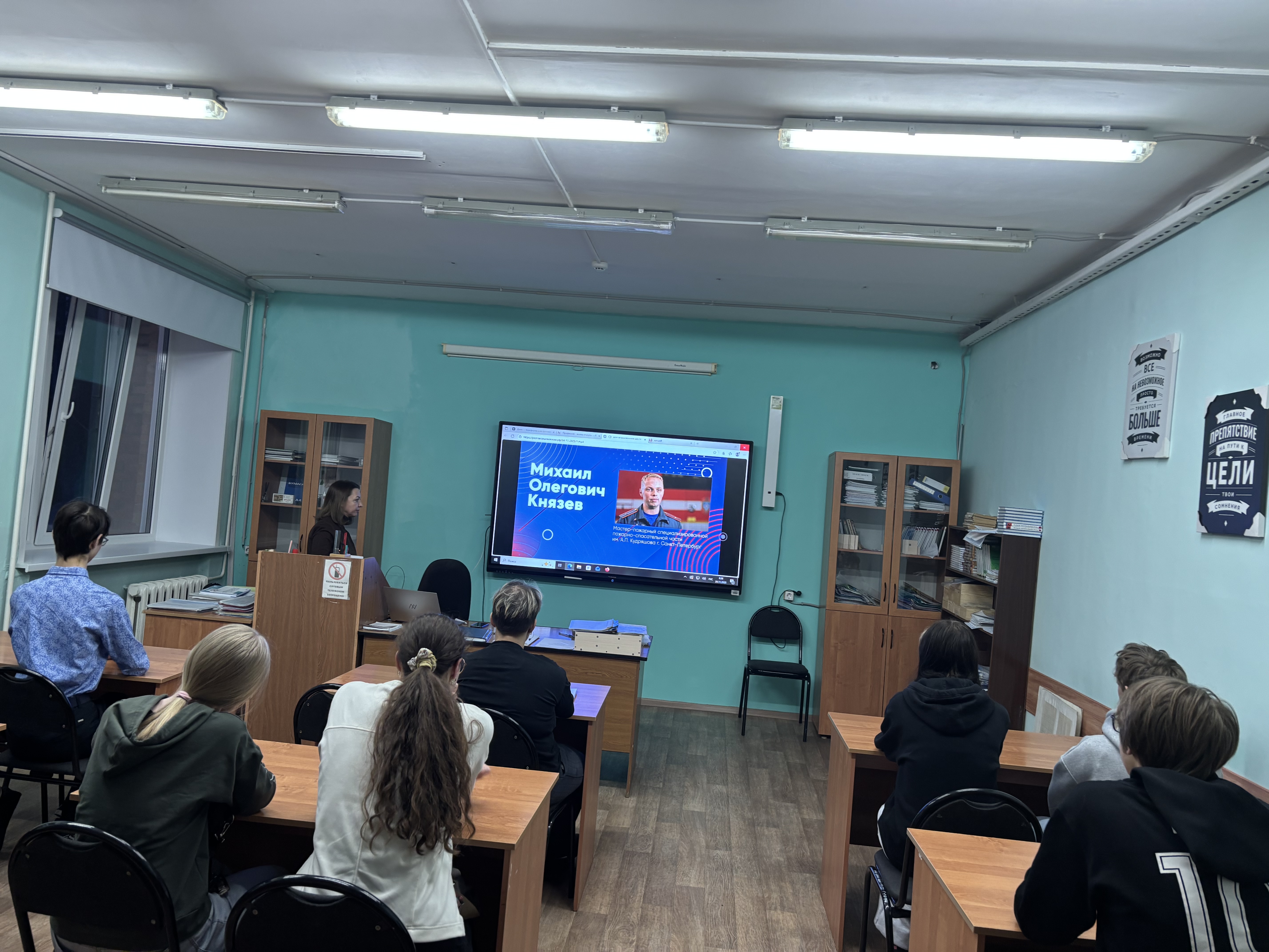 image 24 11 25 10 20