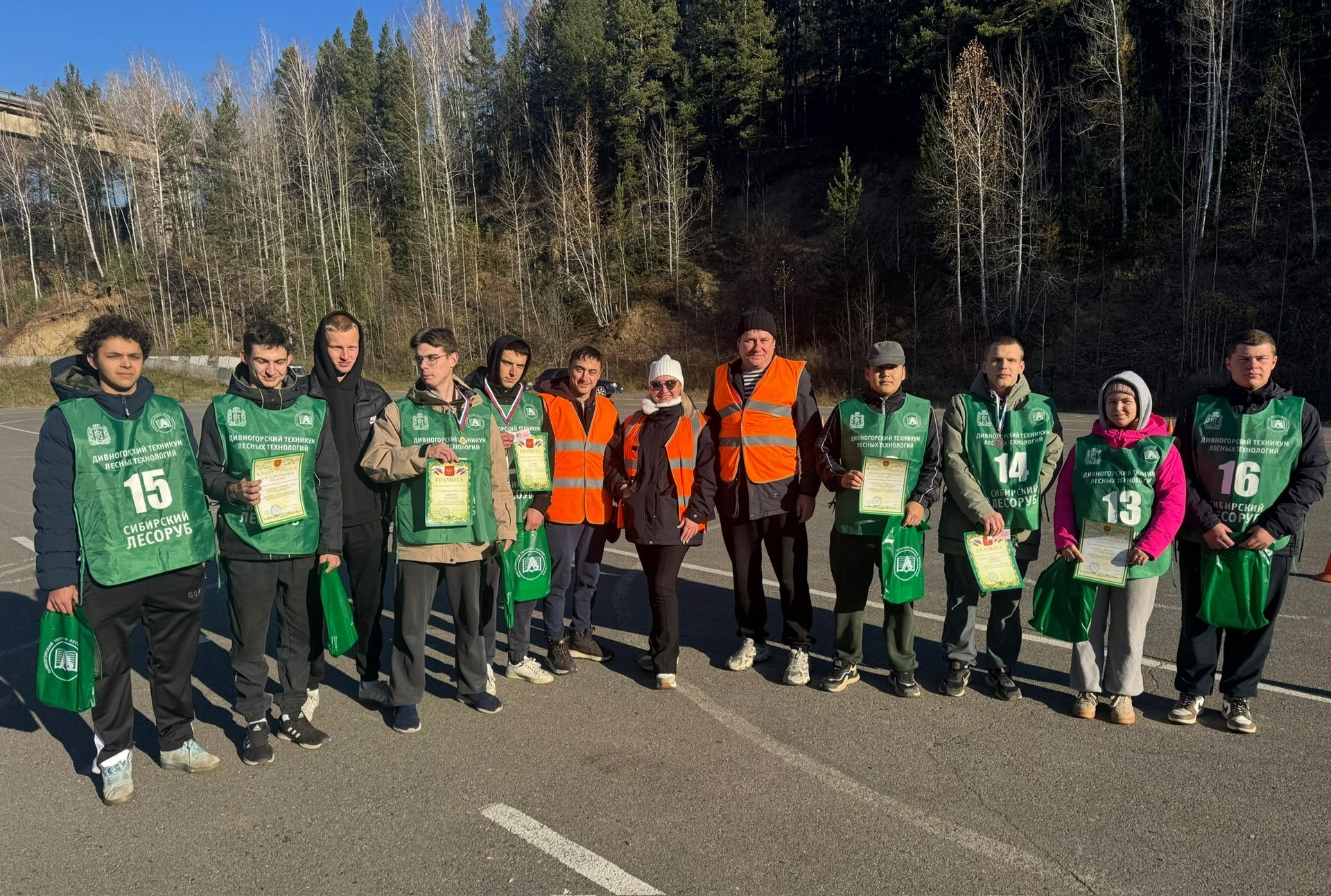 share photo 425999630