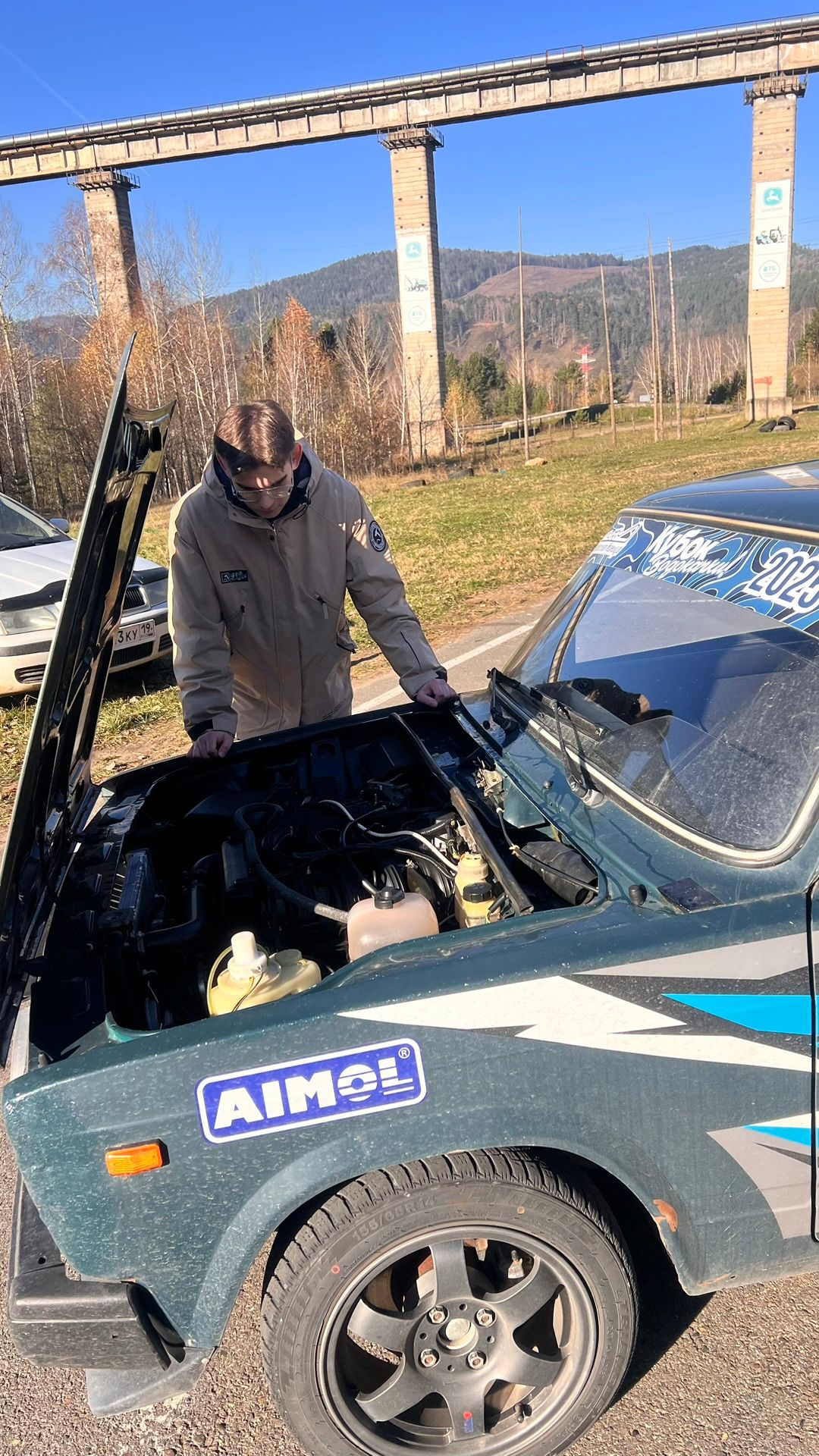 share photo 426000910