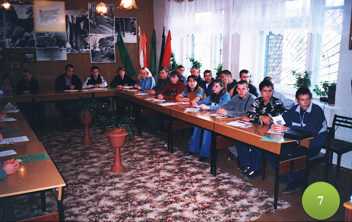 7.мла первое заседание